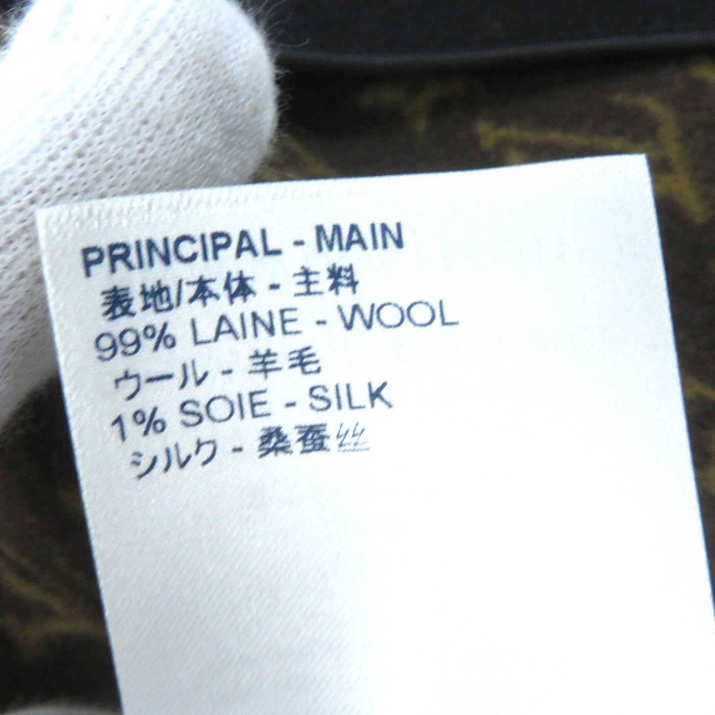 LOUIS VUITTON coat FECO11 wool black 40