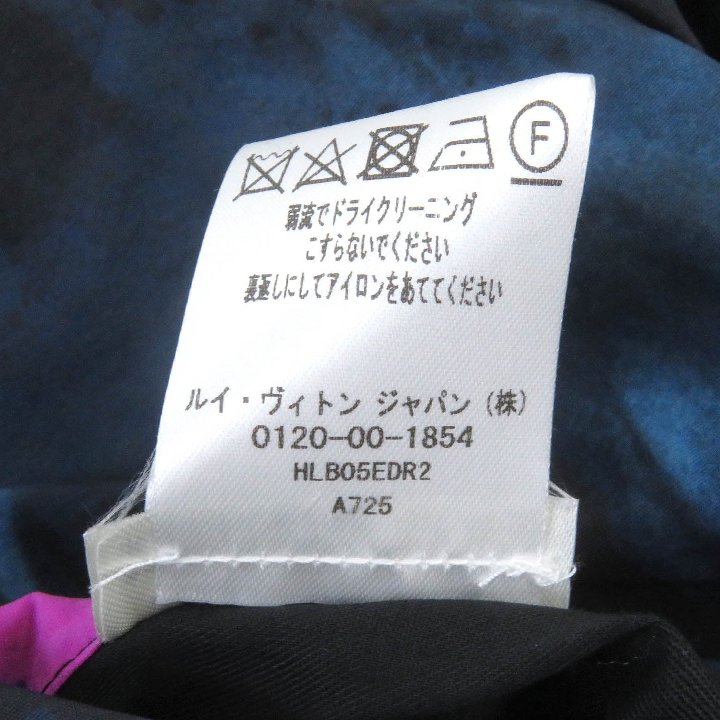 LOUIS VUITTON Bomber jacket HLB05EDR2 Nylon Navy 46