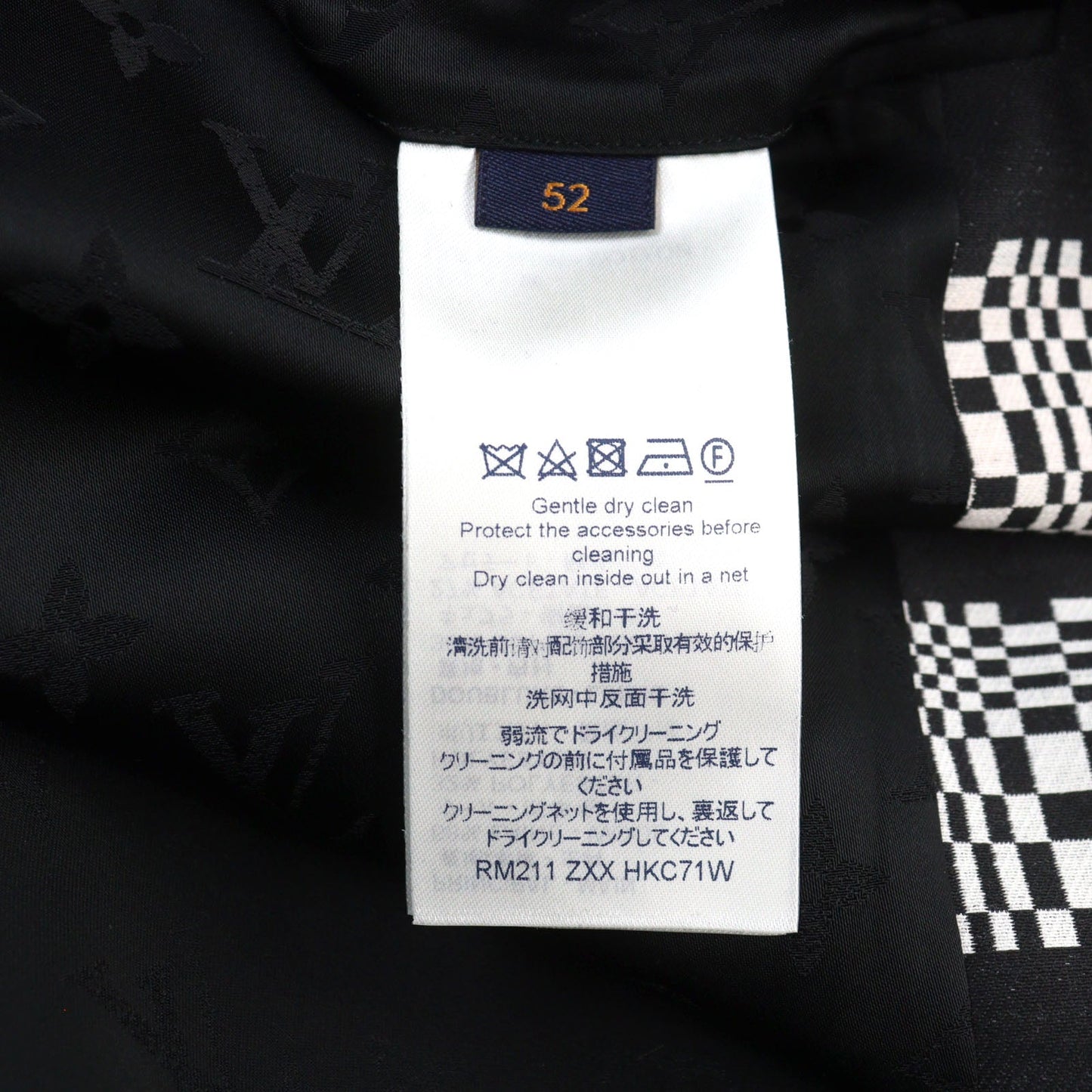 LOUIS VUITTON coat HKC71W wool Black White 52