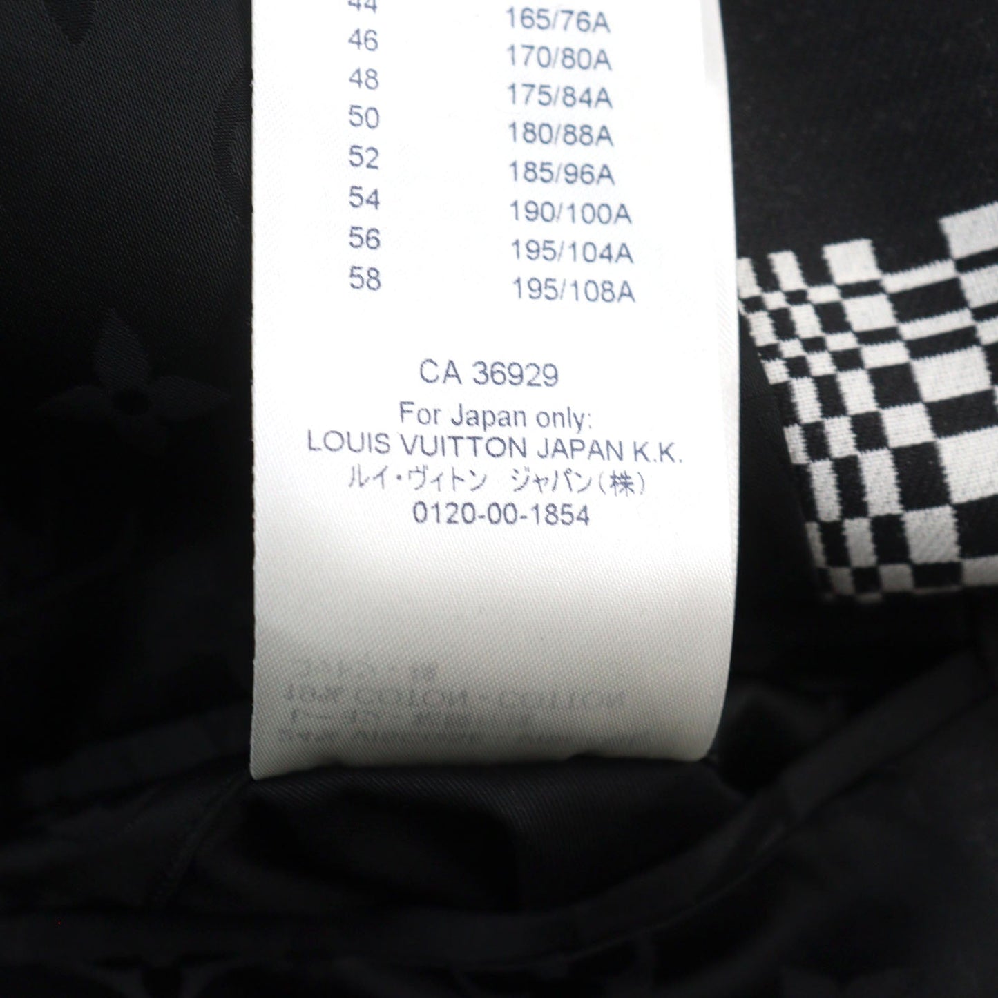 LOUIS VUITTON coat HKC71W wool Black White 52