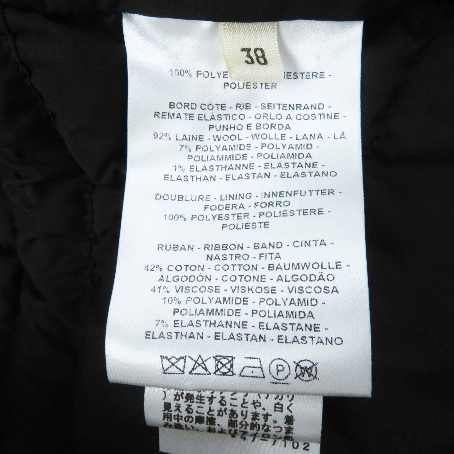 HERMES Down vest 4H0169DR polyester black 38