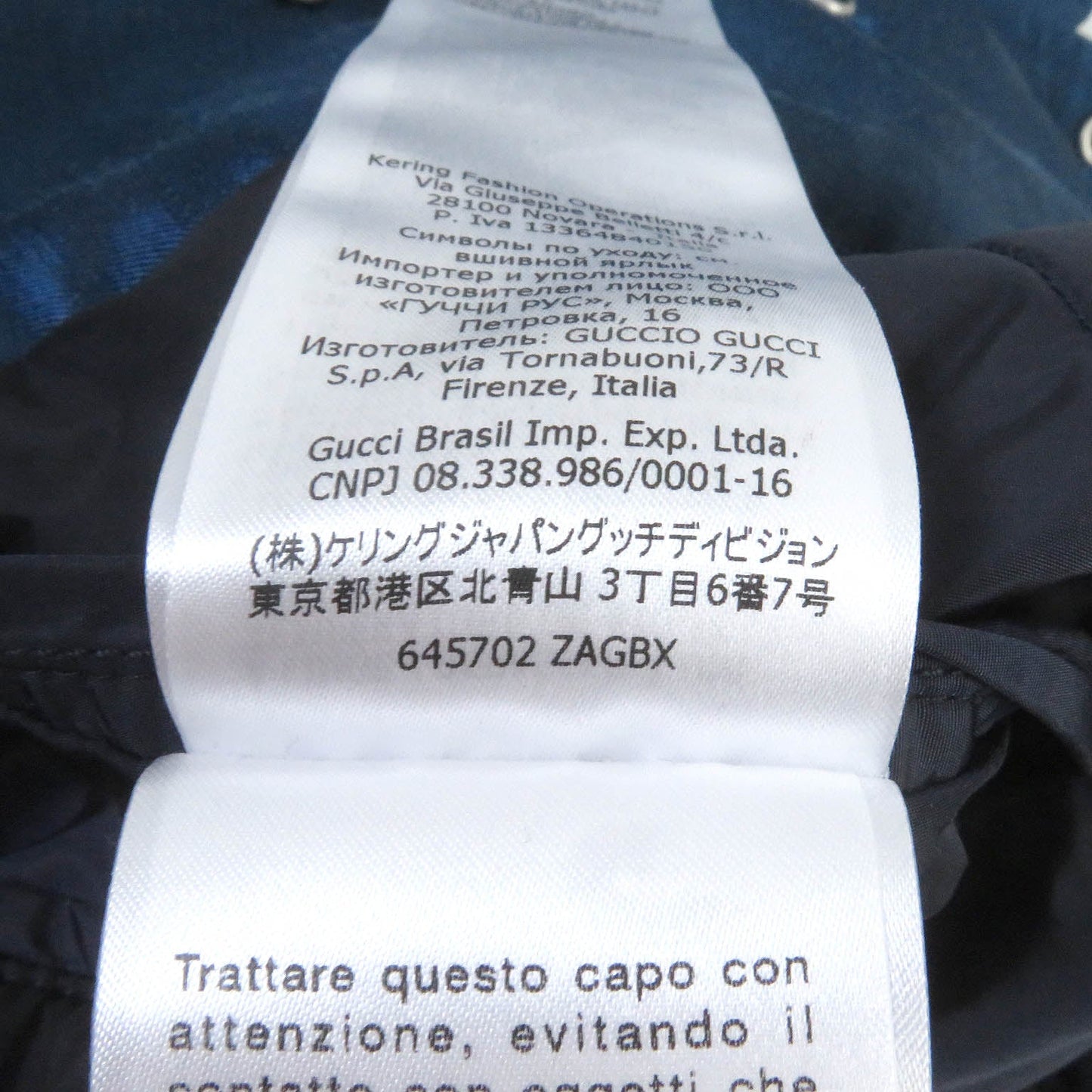 GUCCI Blouson 645702 cotton blue 48