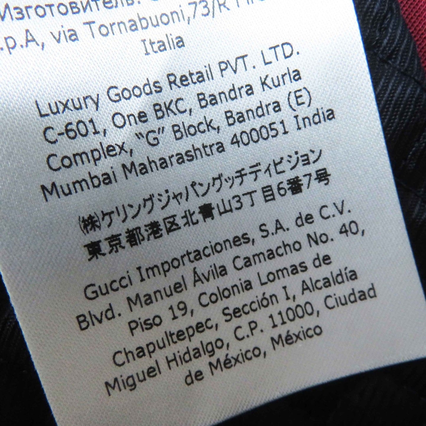 GUCCI Chester coat 669525 wool Navy 38
