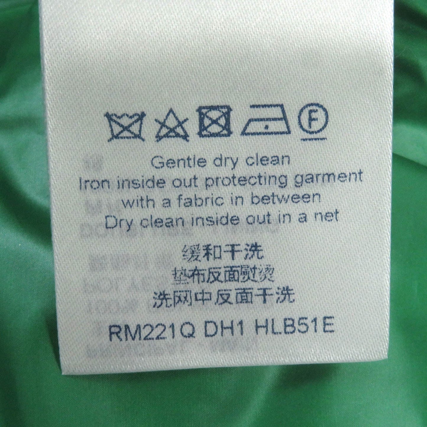 LOUIS VUITTON Blouson polyester green 46