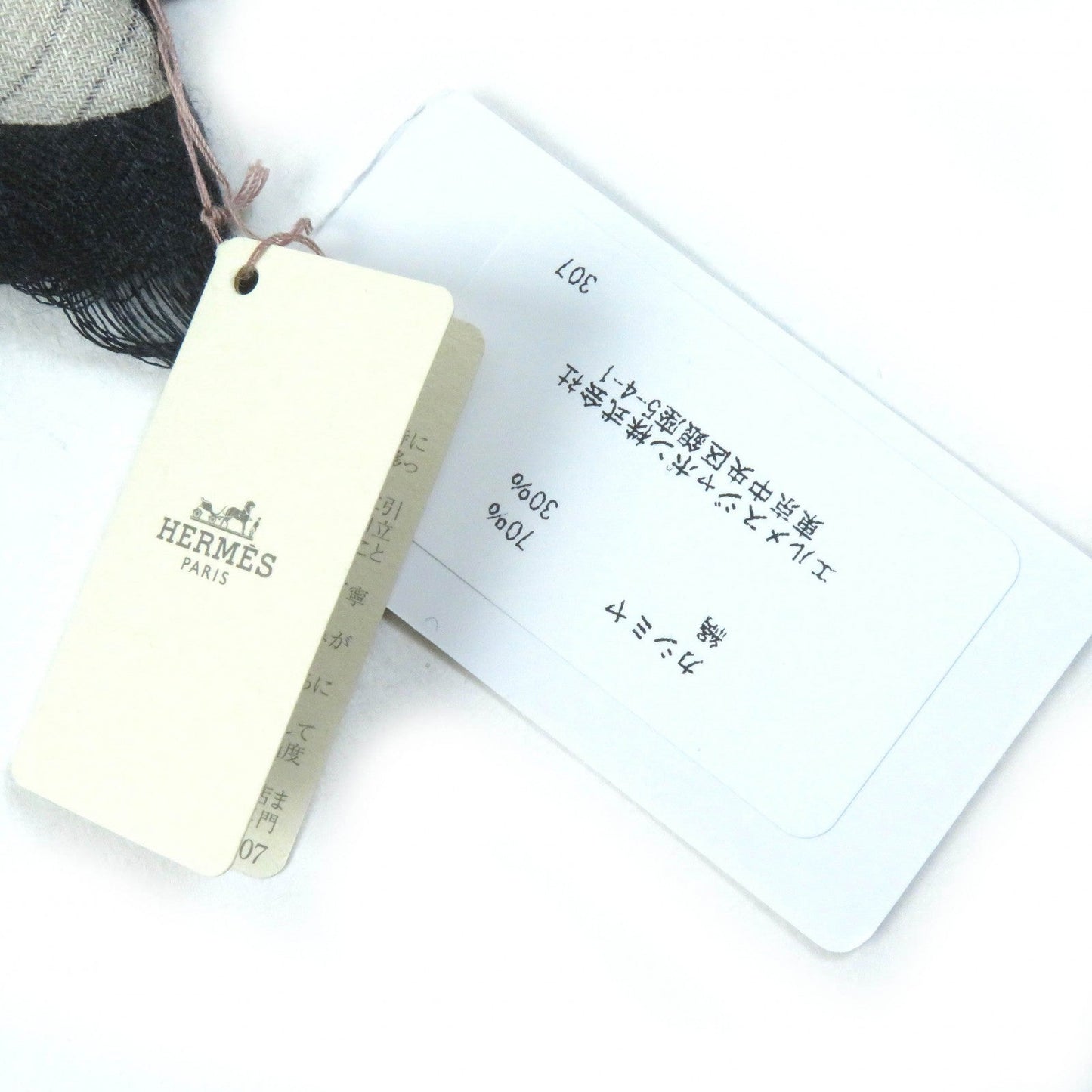 HERMES Stall 694134T cashmere NATUREL/ARDOISE/BORDE Rectangle Colliers de Chiens Imprimeur Fou