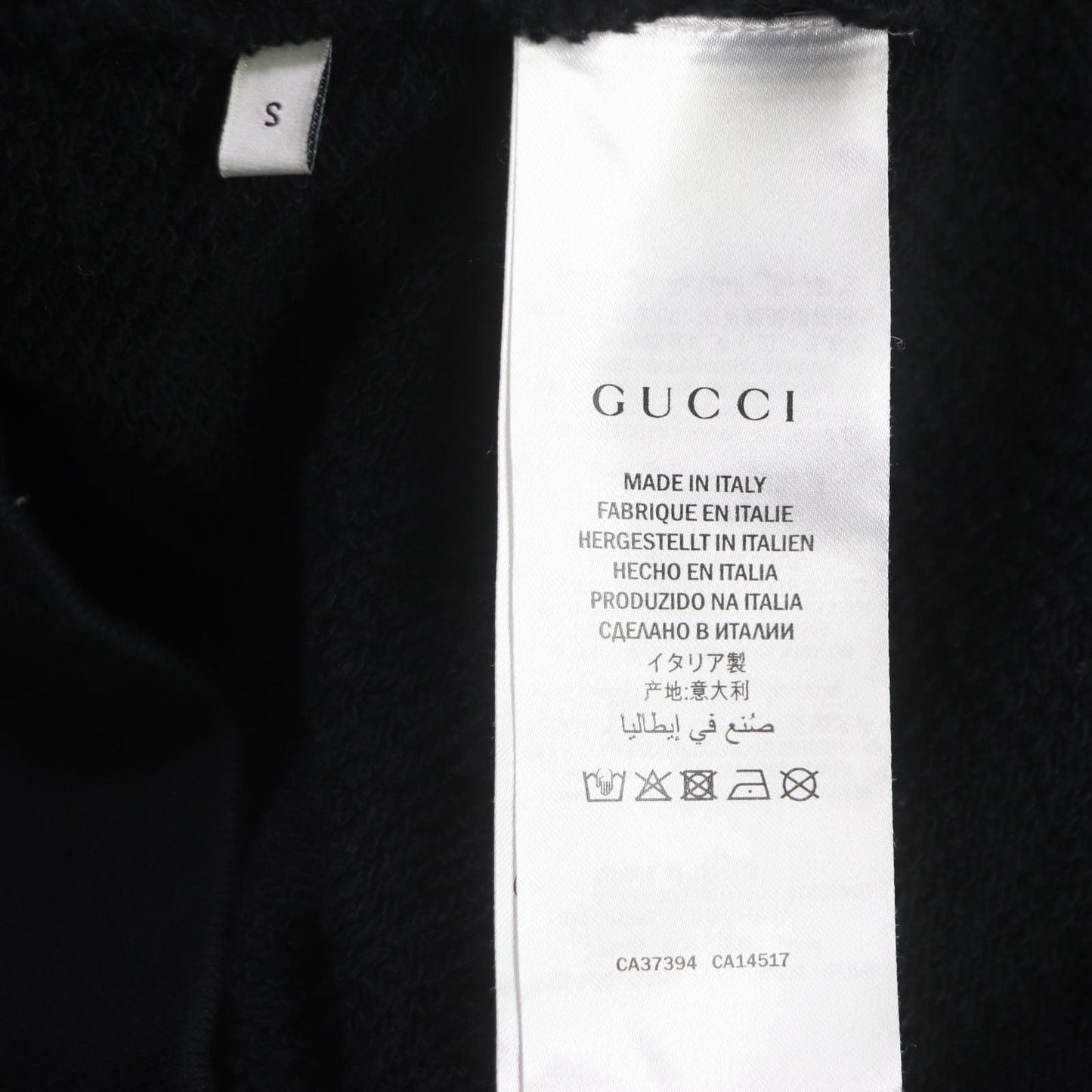 GUCCI Hoodie 475374 cotton black MANIFESTO S