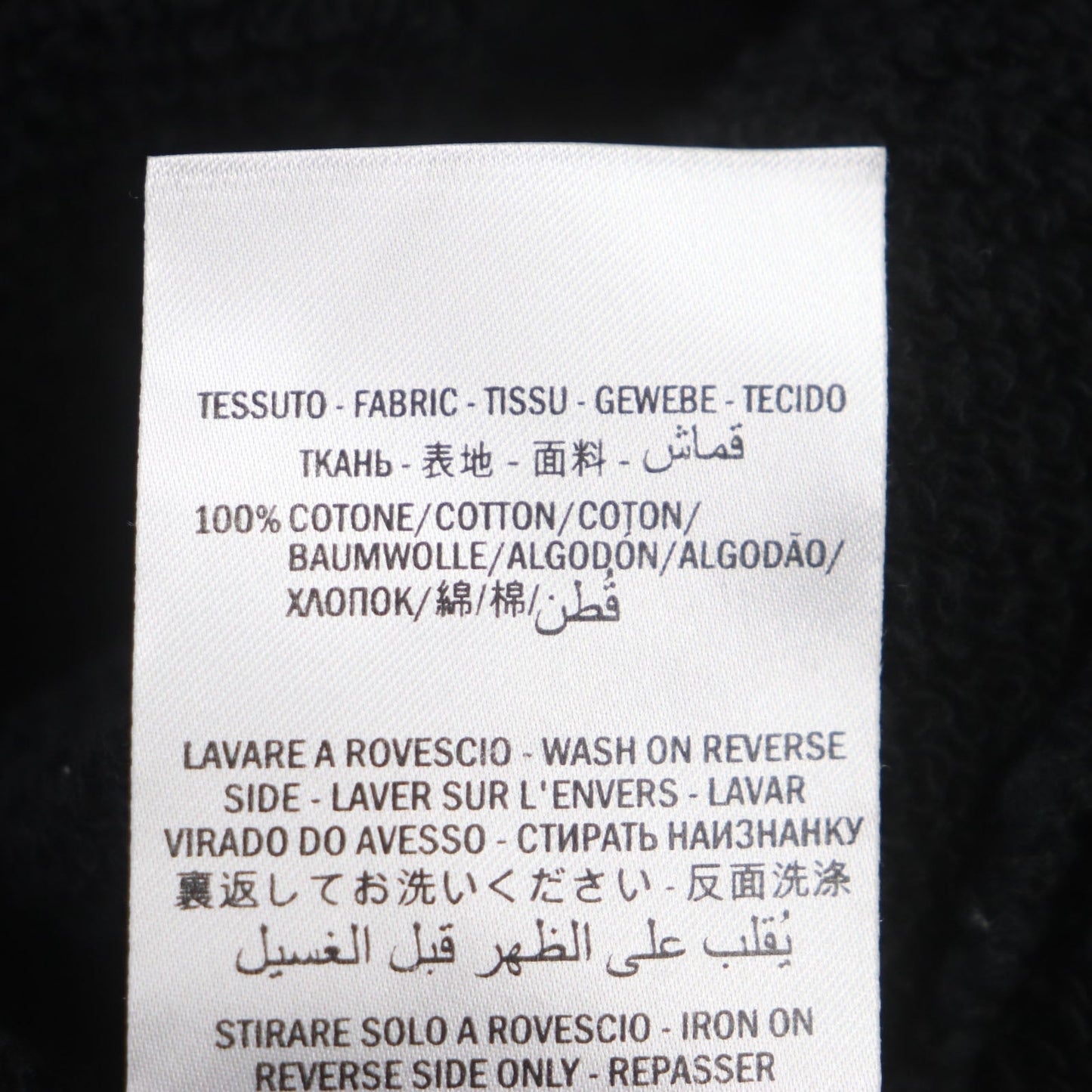 GUCCI Hoodie 475374 cotton black MANIFESTO S