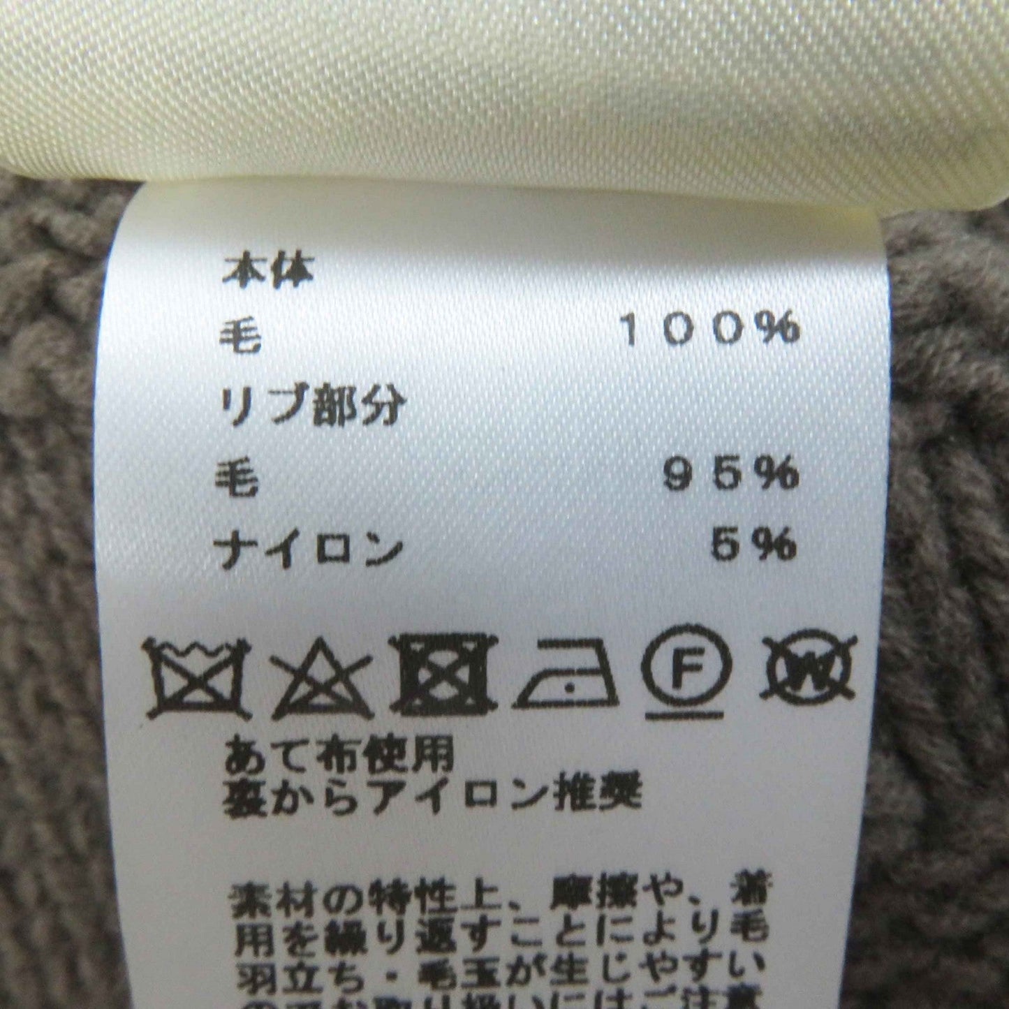 HERMES poncho 3H2602D4 Main: 100% wool, part: 95% wool, part: 5% nylon Brown type Women 34 Used
