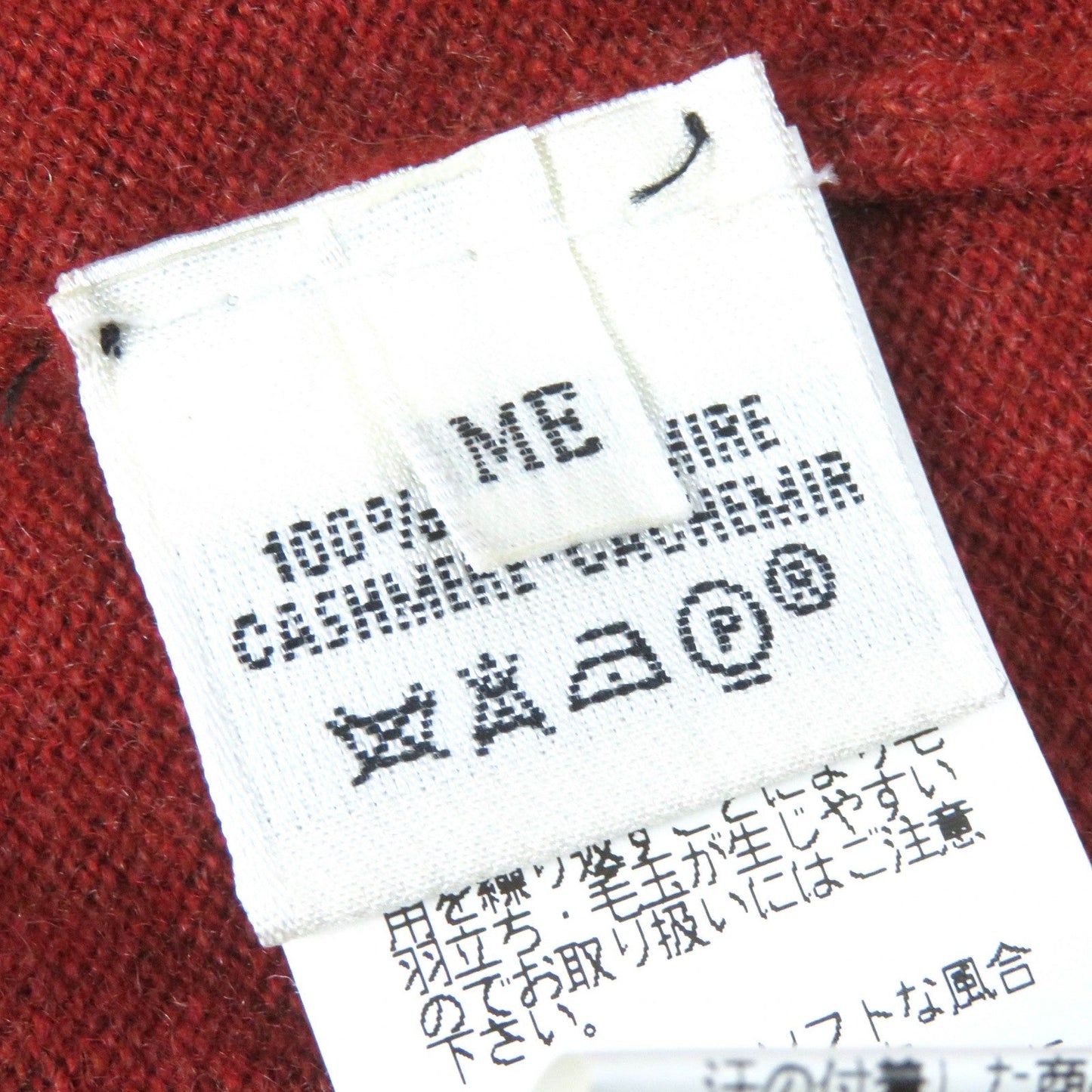 HERMES ensemble Main: 100% cashmere Orange Women ME Used
