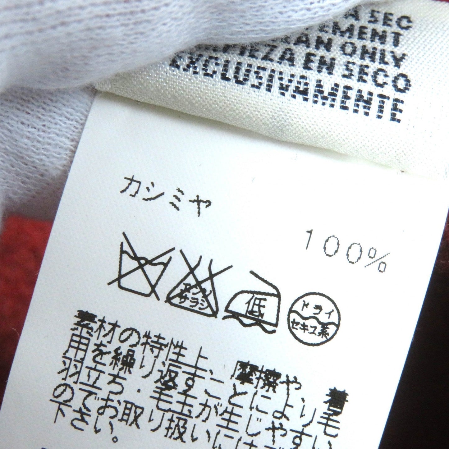 HERMES ensemble Main: 100% cashmere Orange Women ME Used