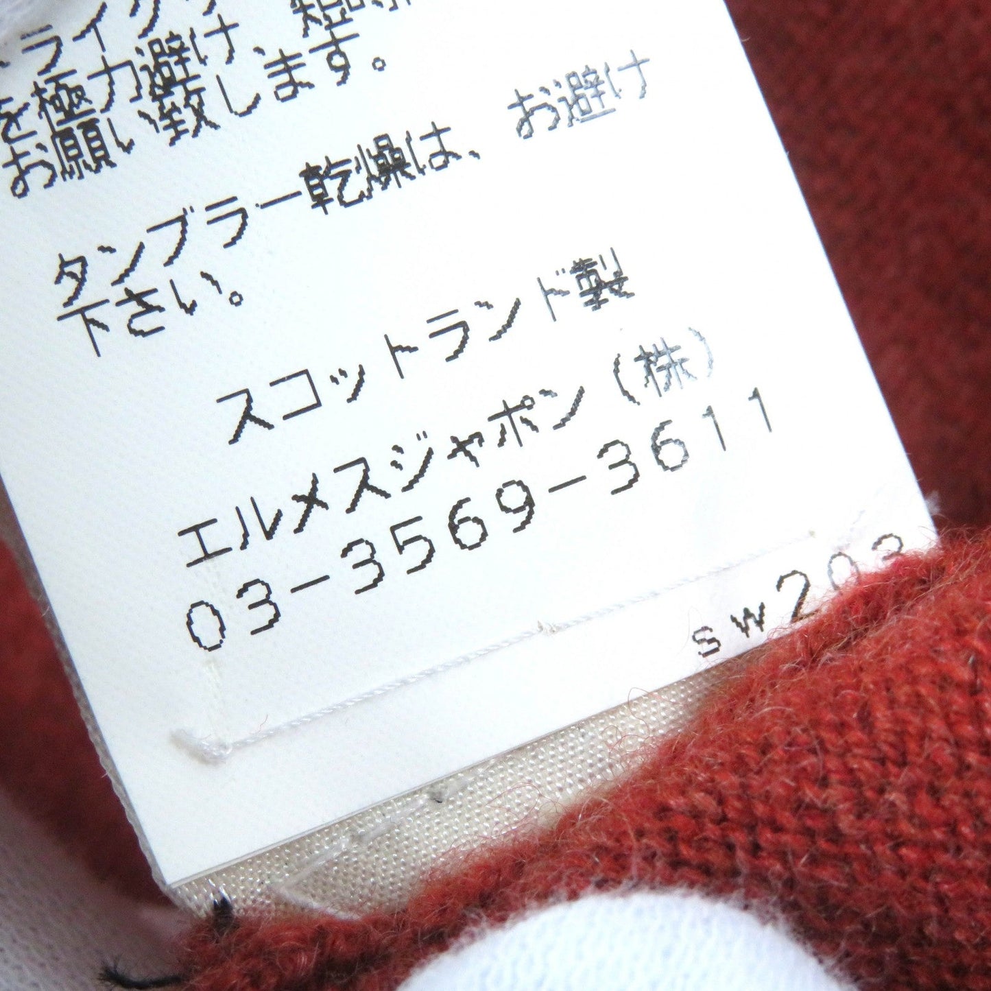 HERMES ensemble Main: 100% cashmere Orange Women ME Used