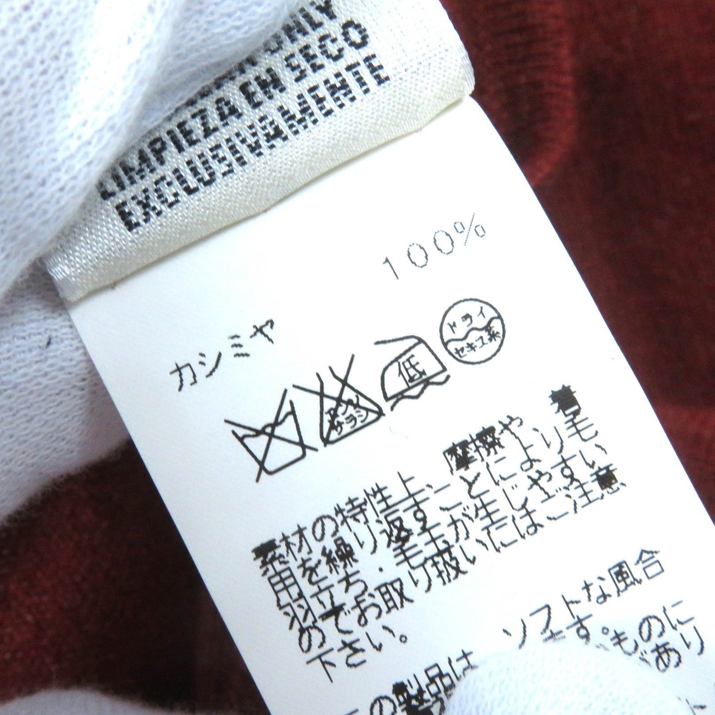 HERMES ensemble Main: 100% cashmere Orange Women ME Used
