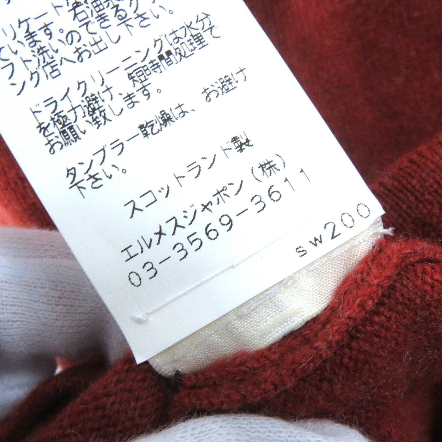HERMES ensemble Main: 100% cashmere Orange Women ME Used