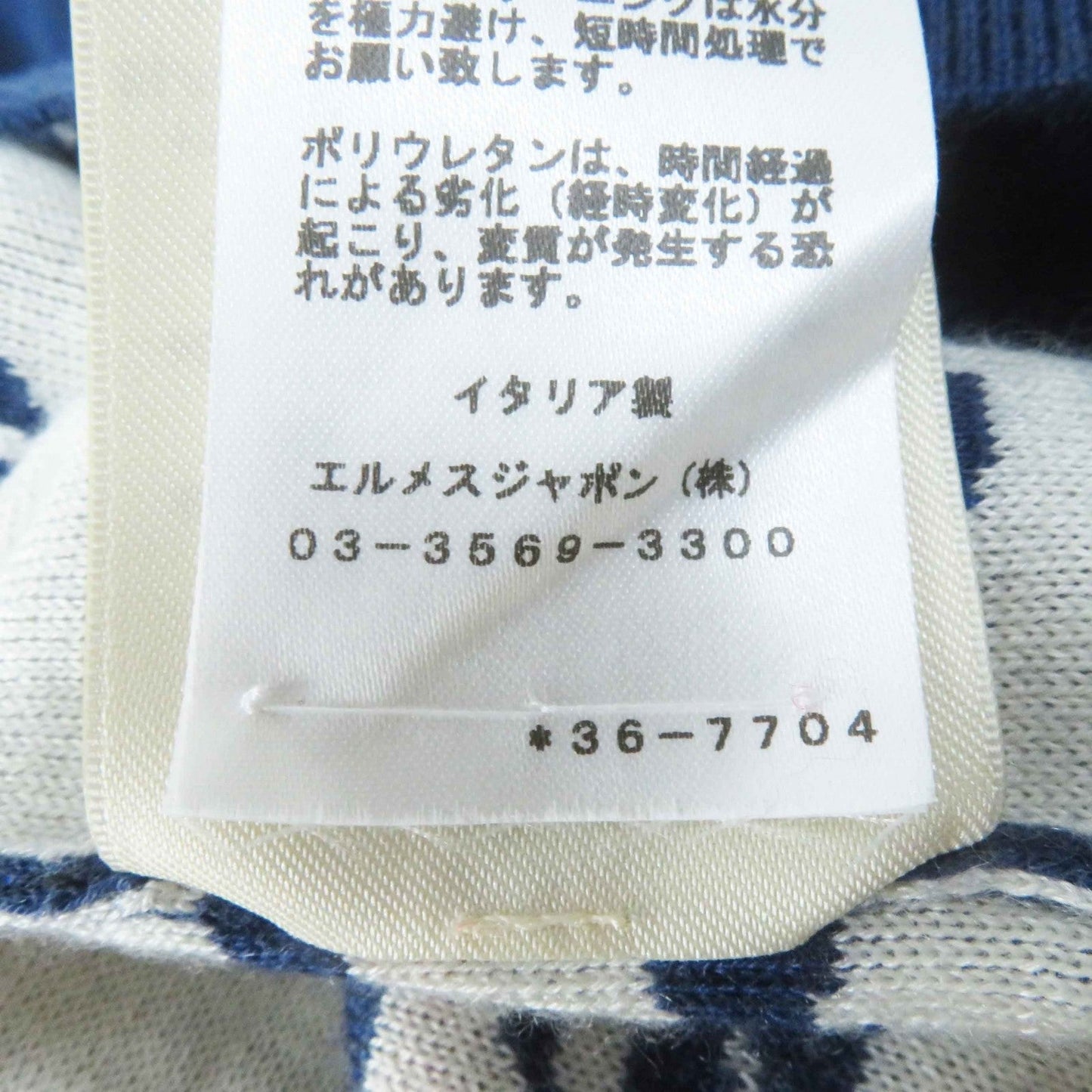 HERMES Short sleeve knit 3E2615D4 Main: 48% cashmere, Main: 48% silk, Main: 3% nylon, Main: 1% polyurethane, Part: 50% cashmere blue Canoe Women 36 Used