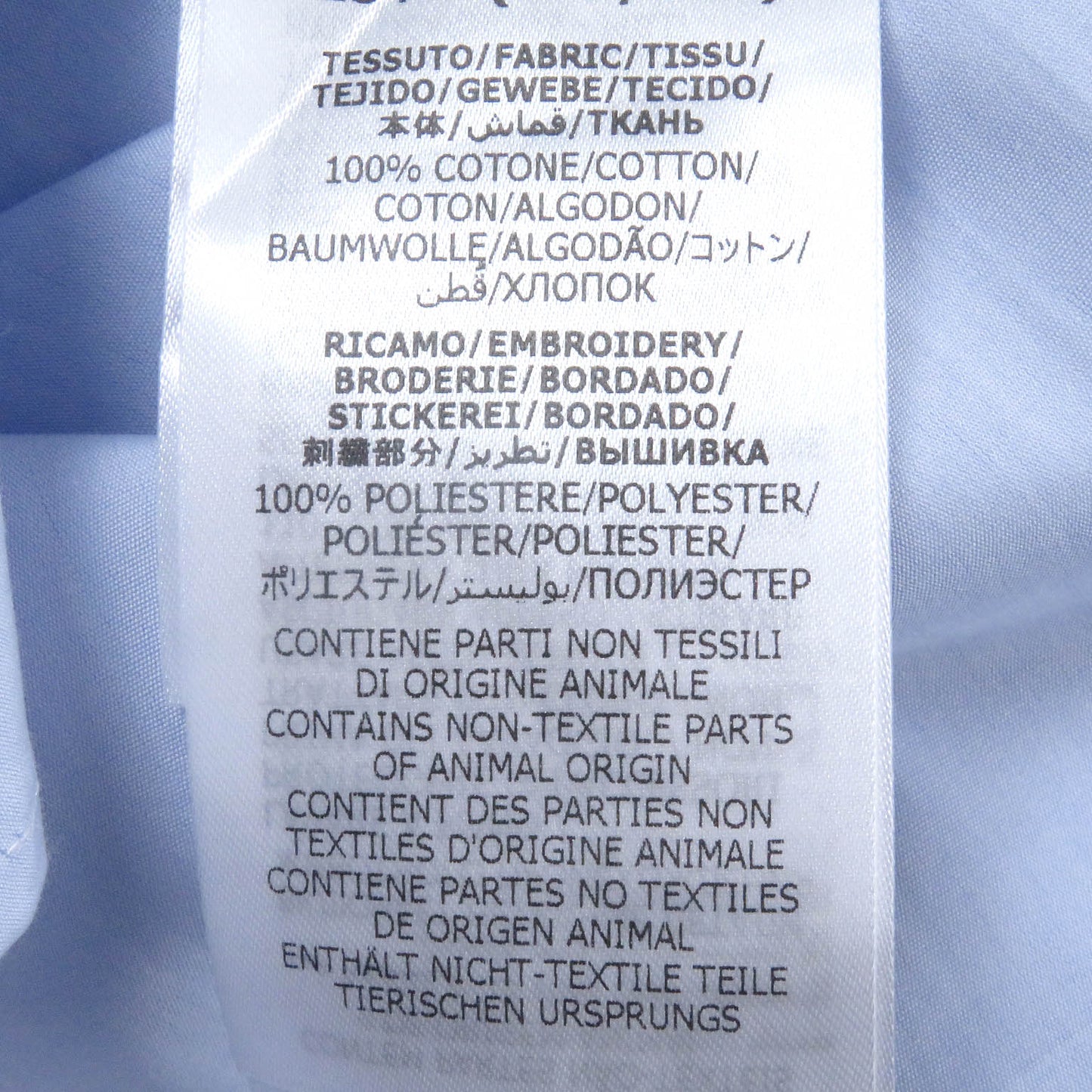 GUCCI Long sleeve shirt 699553 Main: 100% cotton, Part: 100% polyester Light blue mens 40 Used