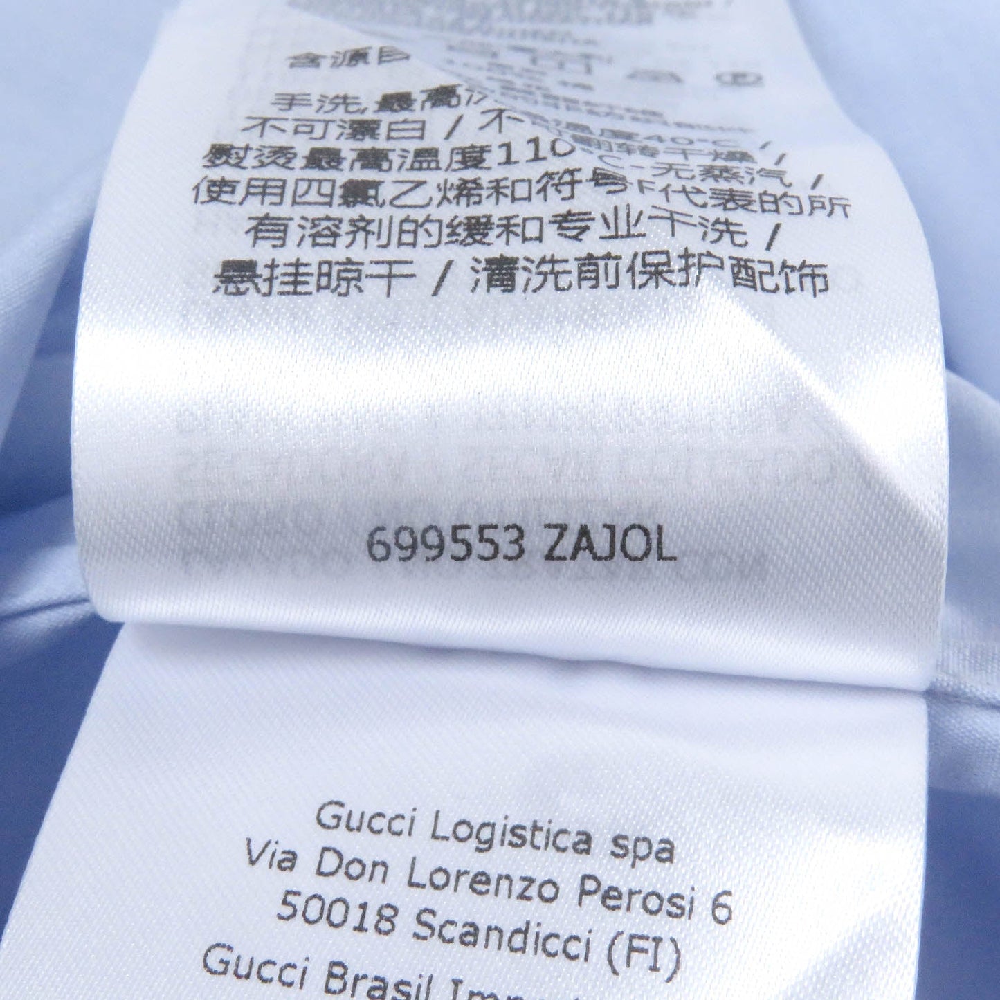 GUCCI Long sleeve shirt 699553 Main: 100% cotton, Part: 100% polyester Light blue mens 40 Used