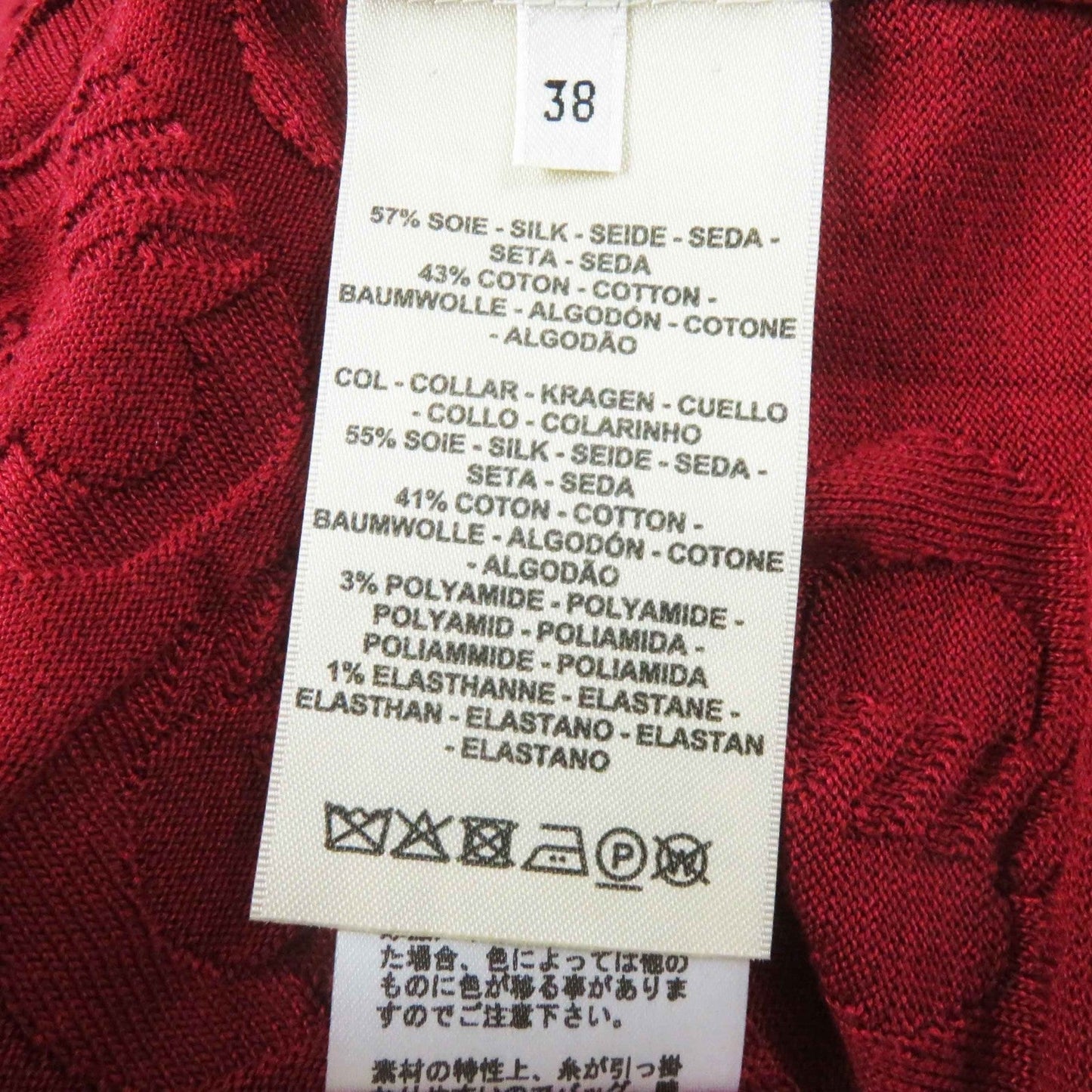 HERMES knit 3E2614D3 Outer: 57% silk, Outer: 43% cotton, Part: 55% silk, Part: 41% cotton, Part: 3% nylon Bordeaux Women 38 Used