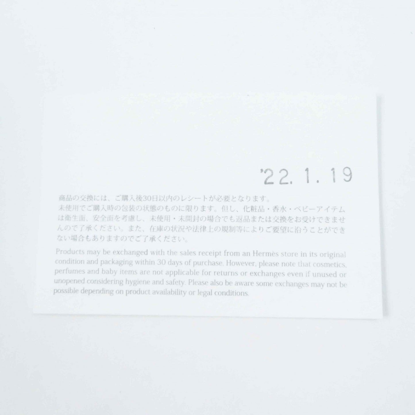 HERMES Sandals Main: Denim, Part: Leather, Part: Wood Indigo blue Carlotta Women 35 Used