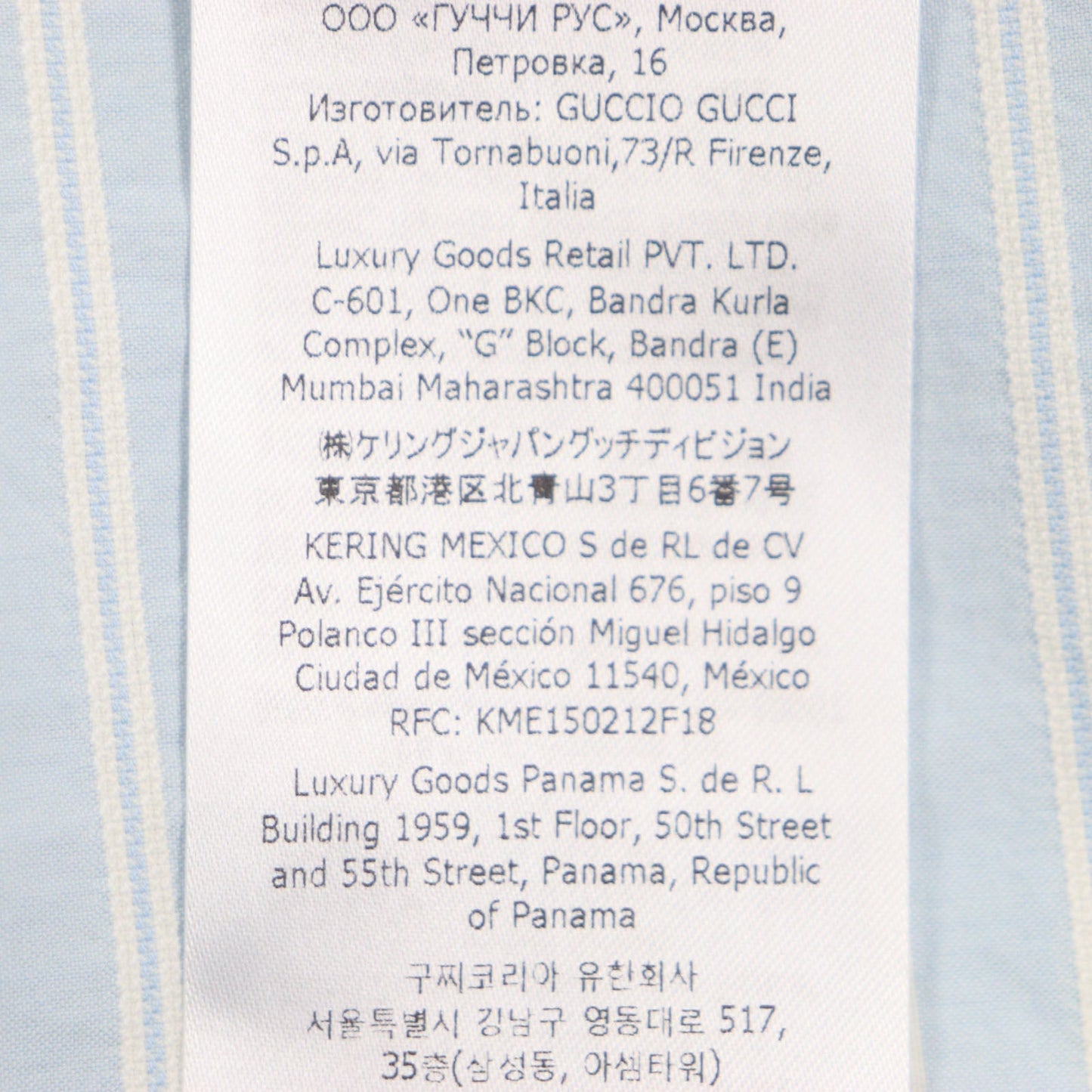 GUCCI Long sleeve shirt 703396 Main: 100% cotton, Part: 100% polyester Light blue stripe mens 38|15 Used