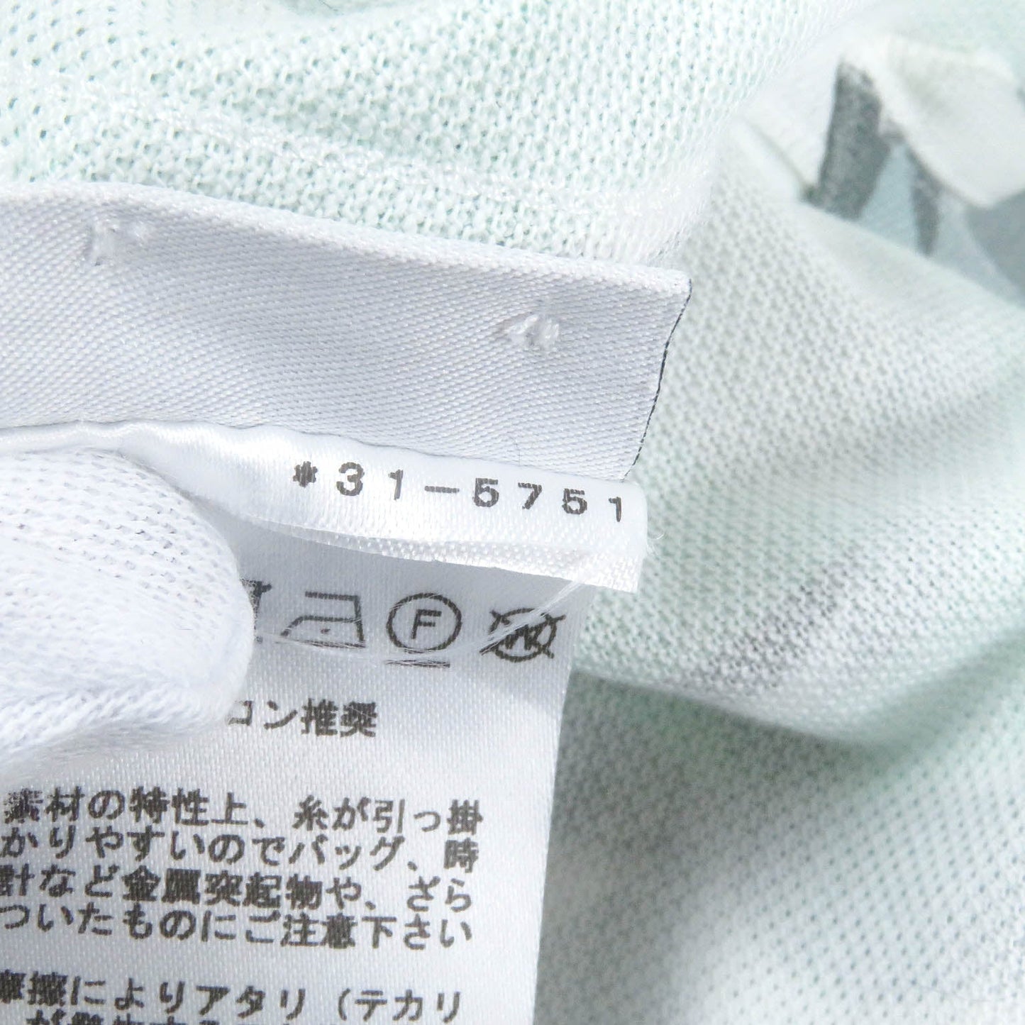 HERMES Short sleeve polo shirt Main: 100% cotton Gray type mens XS Used