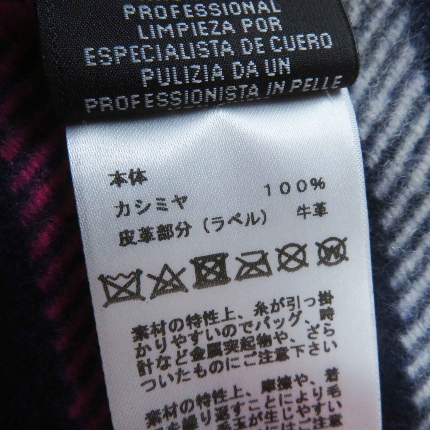 HERMES Scarf Main: 100% cashmere, Leather part: Cowhide Navy pink Women Used