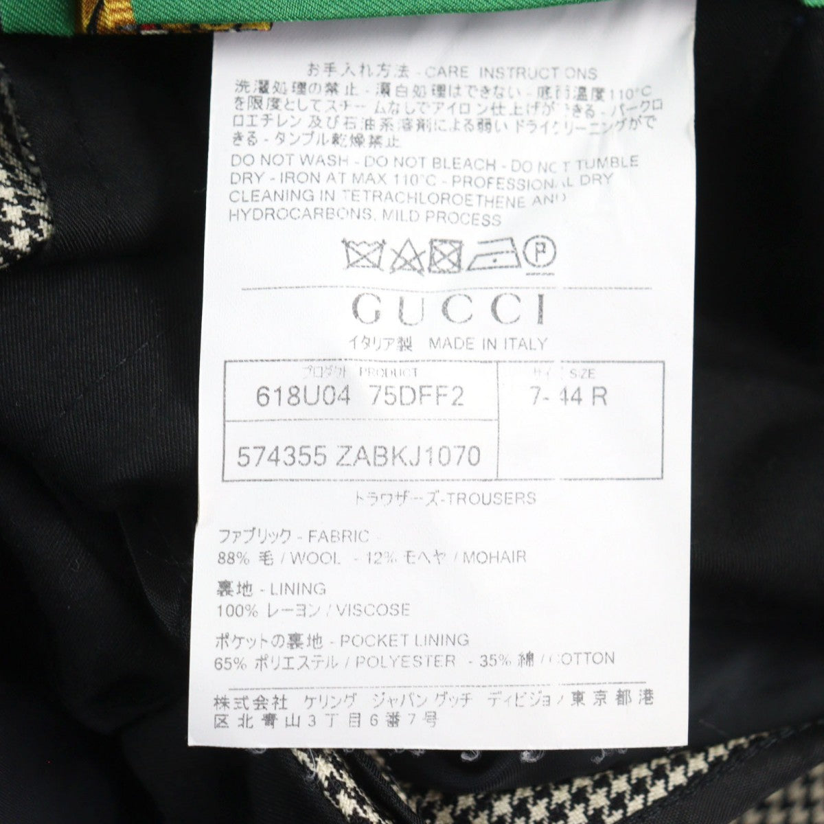 GUCCI Pants 574355 Outer: 88% wool, Outer: 12% mohair, Lining: 100% rayon, Part: 65% polyester, Part: 35% cotton Black White mens Used
