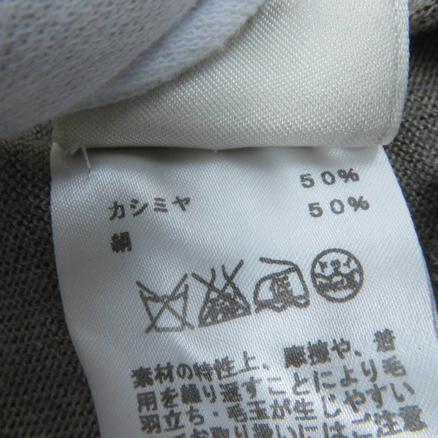 HERMES knit Main: 50% cashmere, Main: 50% silk Brown type Women 34 Used
