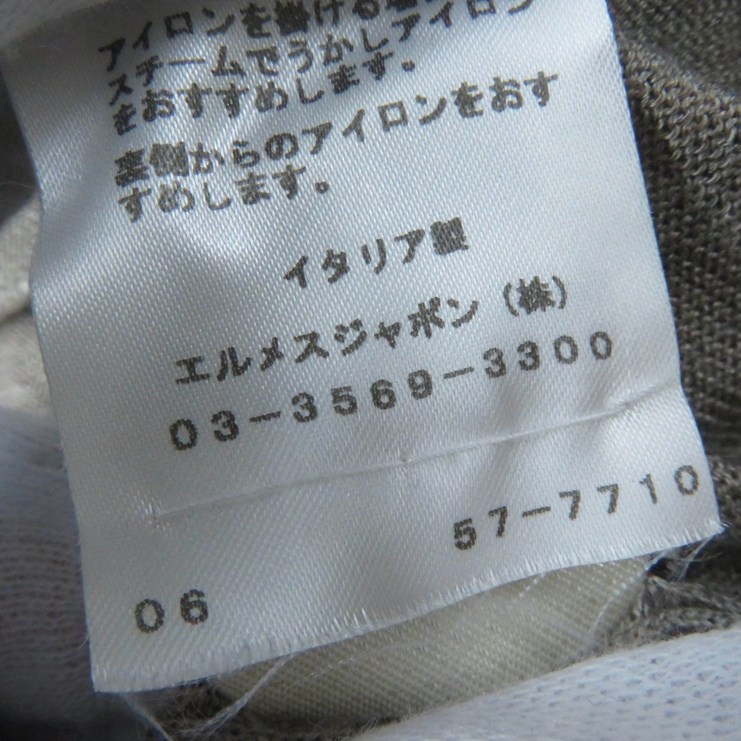 HERMES knit Main: 50% cashmere, Main: 50% silk Brown type Women 34 Used