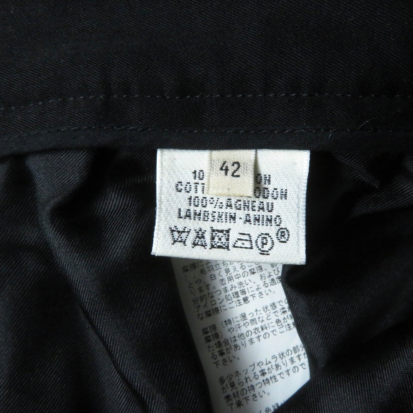 HERMES skirt Main: 100% cotton, some parts: sheep leather black Women 42 Used