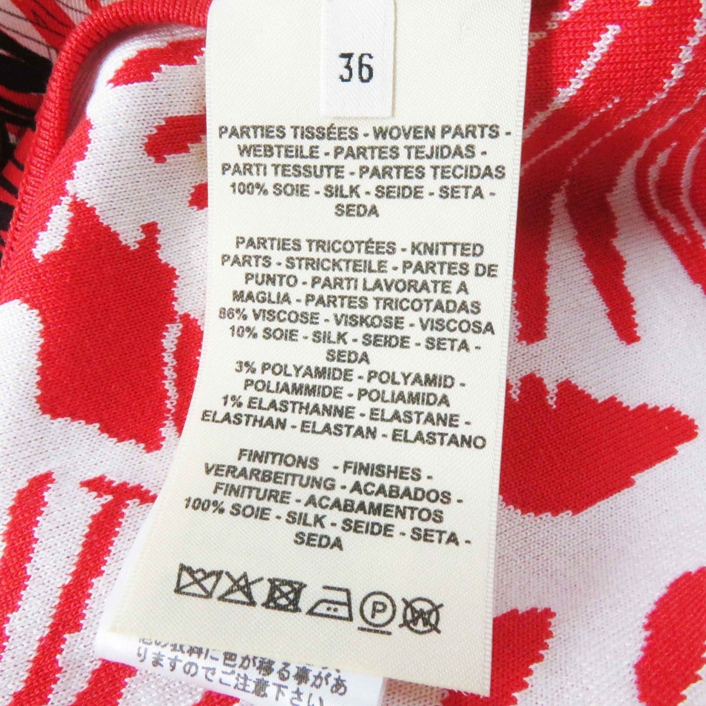HERMES Short sleeve knit 3E2868D3 Main: 100% silk, Main: 86% rayon, Main: 10% silk, Main: 3% nylon, Main: 1% polyurethane Red x multi JUNGLE LOVE Women 36 Used