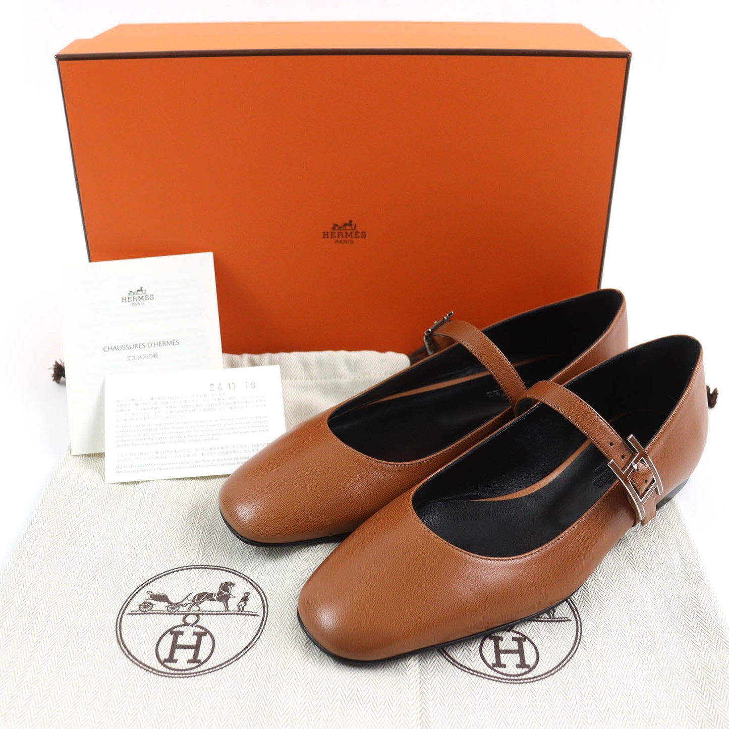 HERMES Ballet shoes 242047Z Main: Leather Maron Alzan Jane Women 36 Used