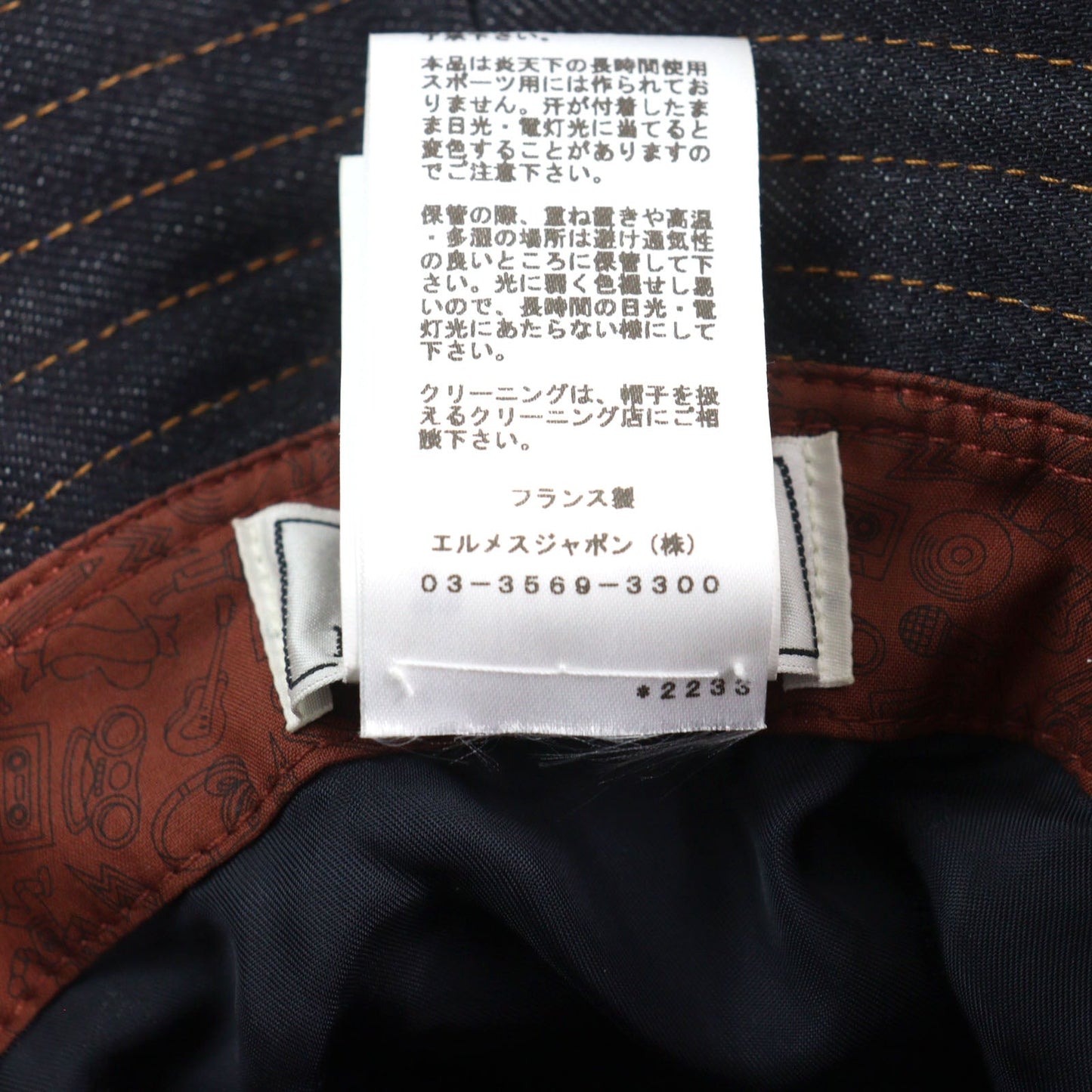 HERMES hat Main: 100% cotton Indigo blue mens 57 Used