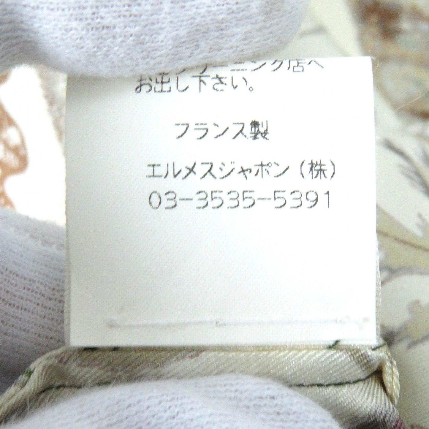 HERMES Long sleeve shirt Main: 100% silk Brown Khaki Beige Tourbillon swirl Women 38 Used