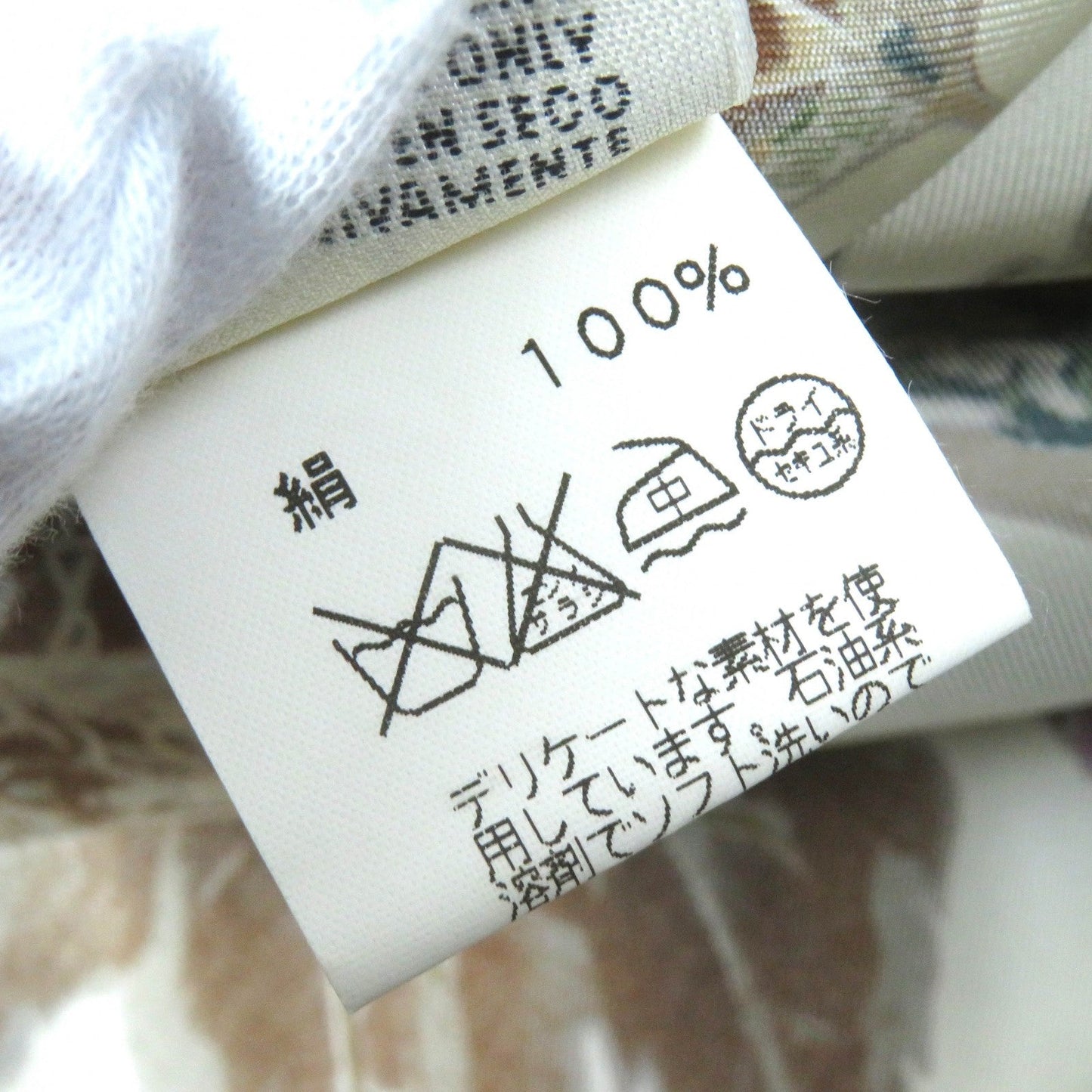 HERMES Long sleeve shirt Main: 100% silk Brown Khaki Beige Tourbillon swirl Women 38 Used