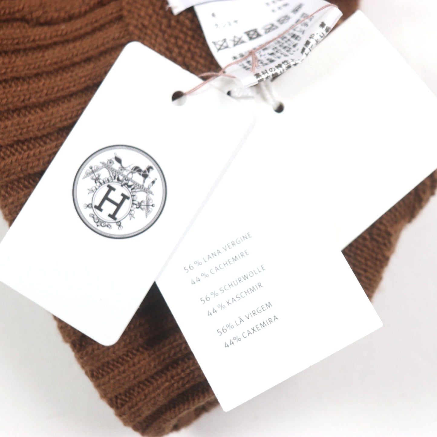 HERMES Knit cap 232105N Main: Wool 56%, Main: Cashmere 44% CARAMEL mens L Used