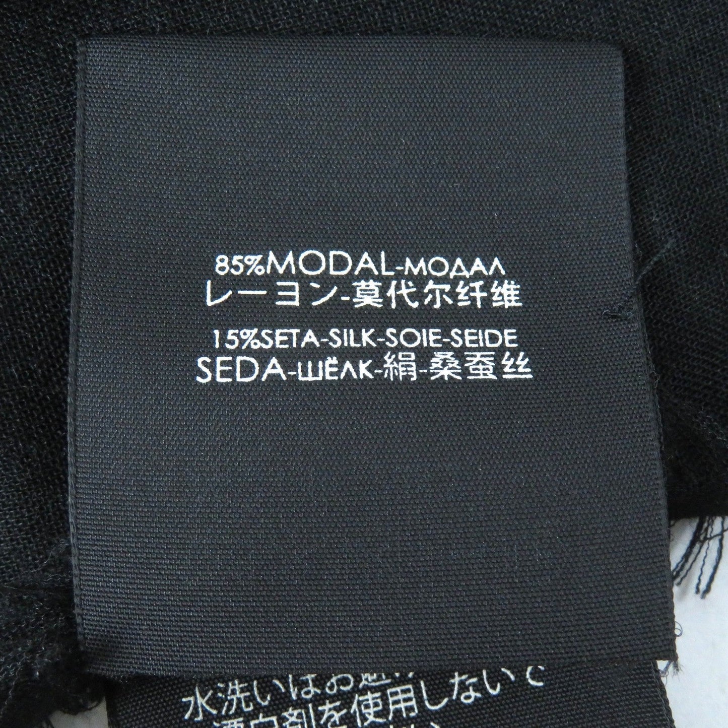 GUCCI scarf Main: 85% rayon, Main: 15% silk Black multicolor Women Used
