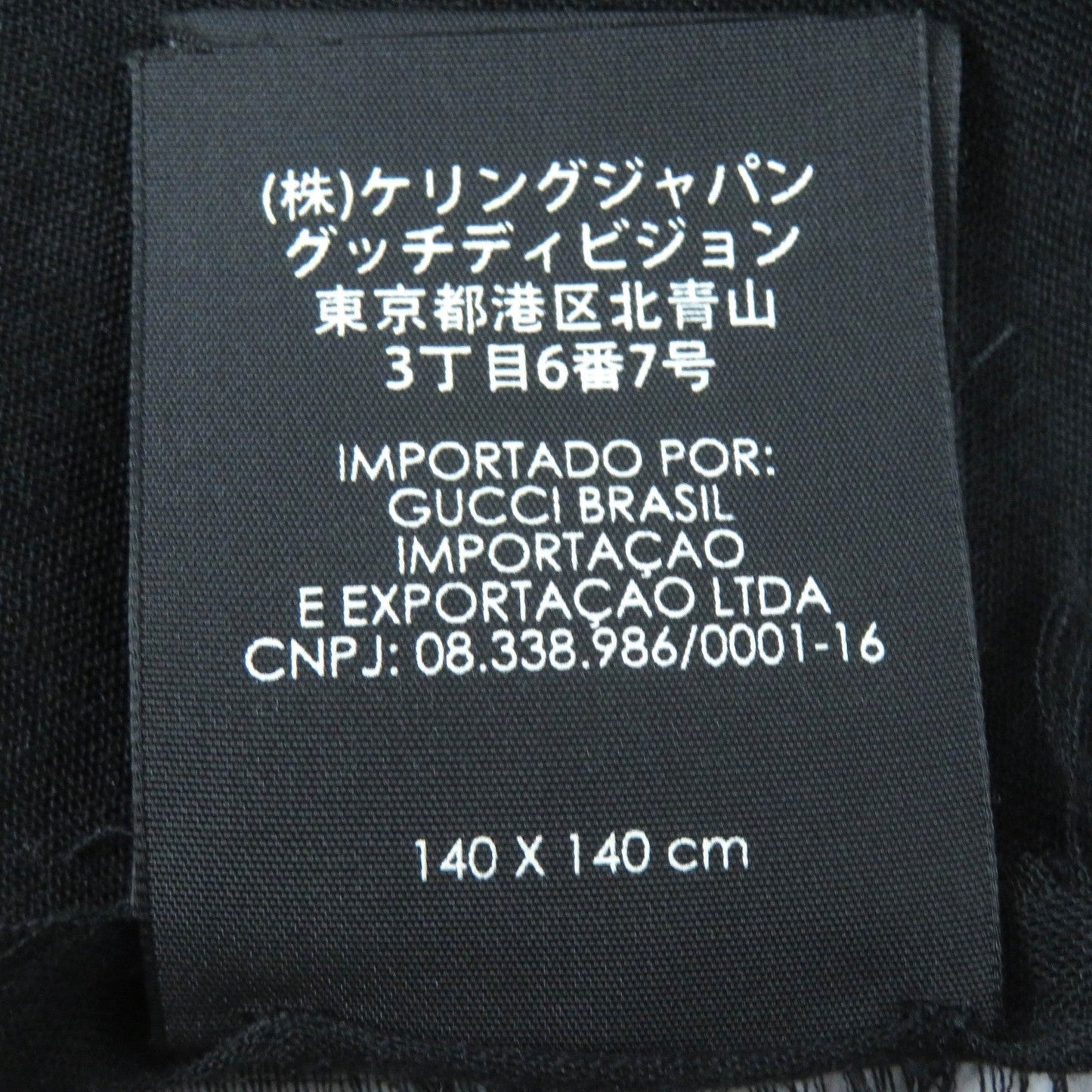 GUCCI scarf Main: 85% rayon, Main: 15% silk Black multicolor Women Used