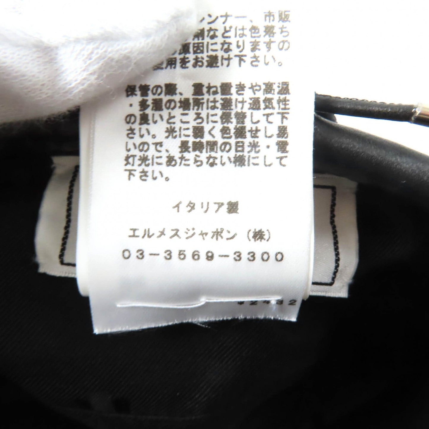 HERMES beret H212010N Outer: 100% cashmere, Part: Sheepskin, Part: 100% polyester, Lining: 65% rayon, Lining: 35% silk gray Women 57 Used
