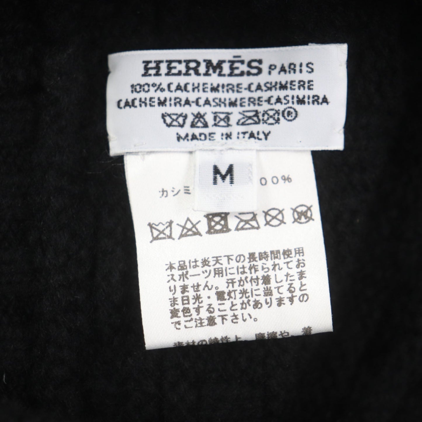 HERMES Knit cap Main: 100% cashmere black mens M Used