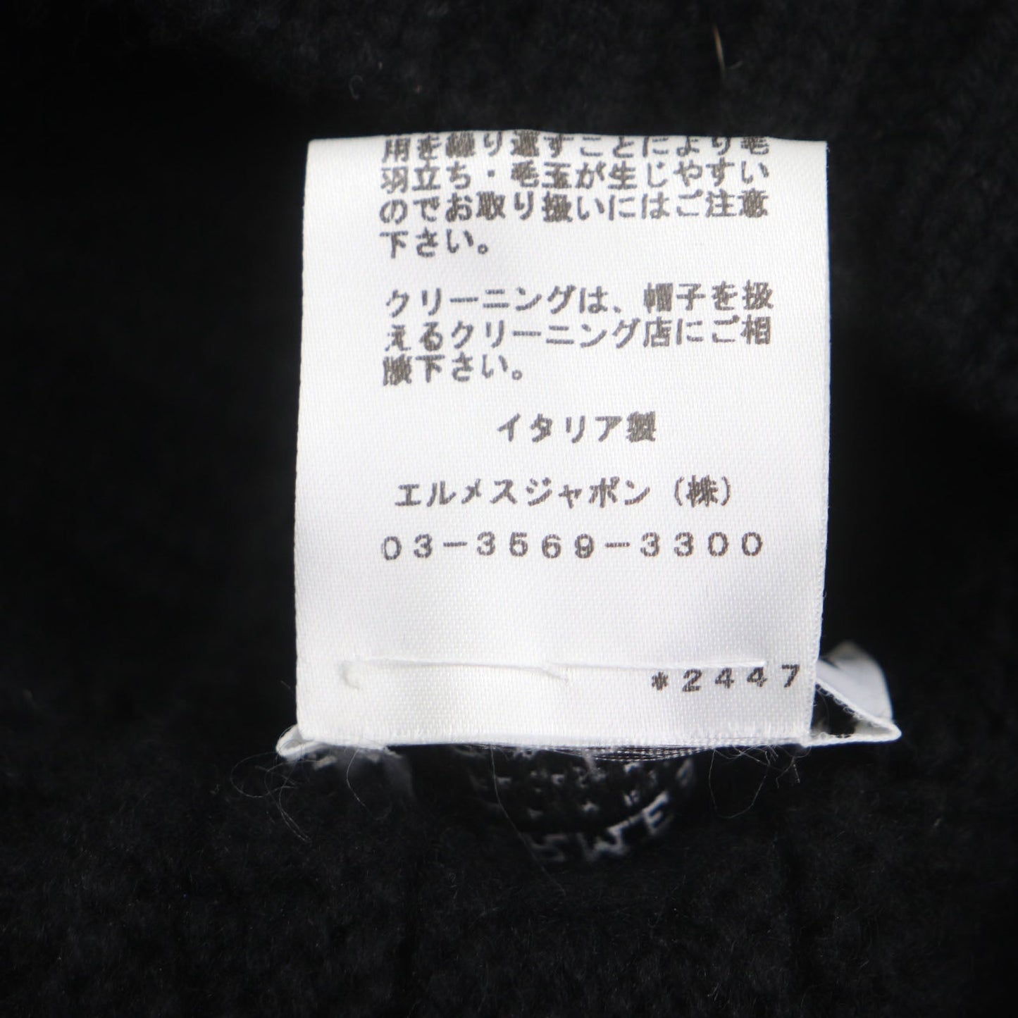HERMES Knit cap Main: 100% cashmere black mens M Used