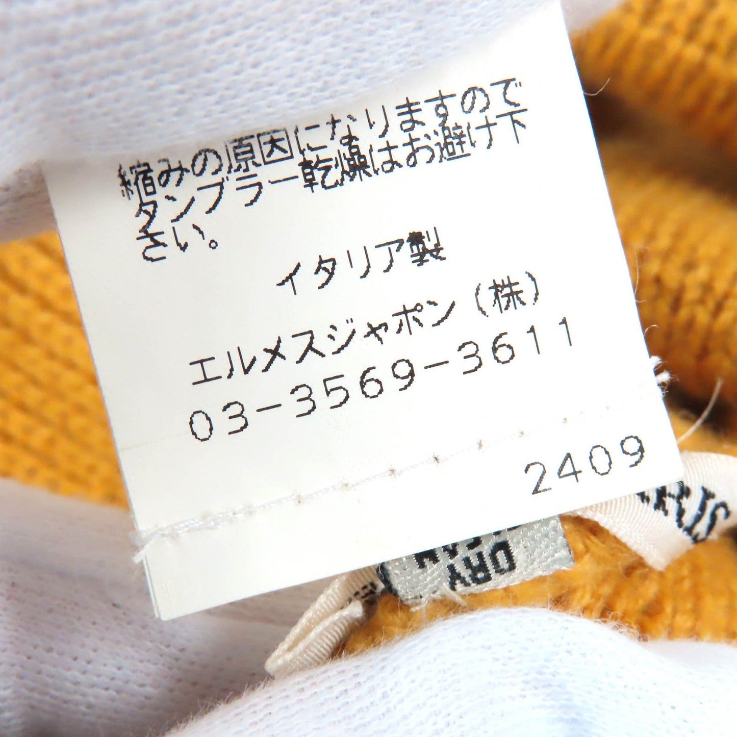 HERMES Knit cap Main: 100% cashmere yellow Women Used