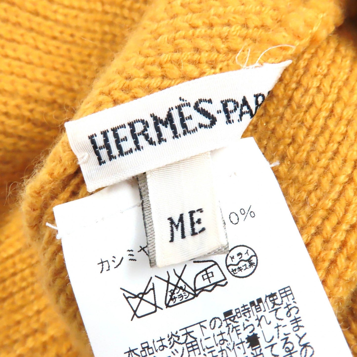 HERMES Knit cap Main: 100% cashmere yellow Women Used