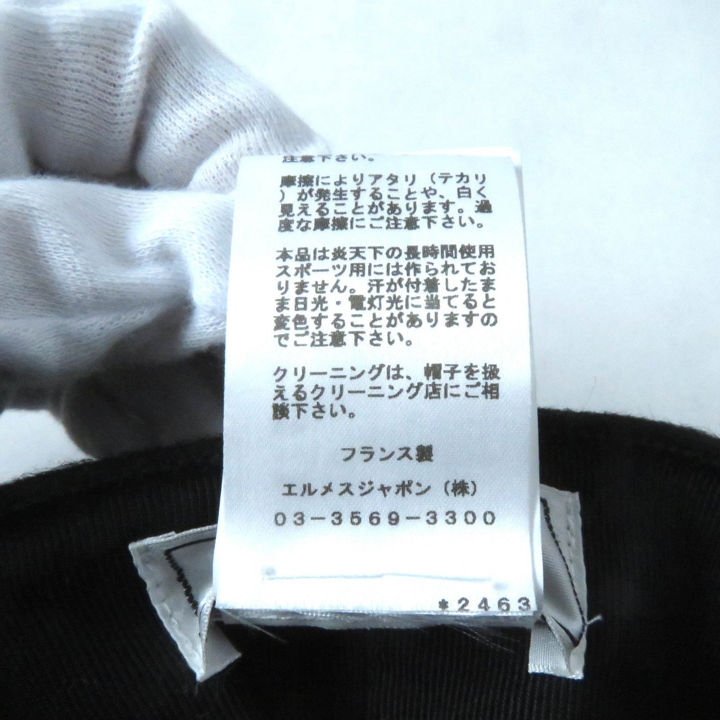 HERMES Casquette H222022N Outer: 100% cashmere, Lining: 65% rayon, Lining: 35% silk, Part: 56% cotton, Part: 44% rayon black Deauville Deauville Women 57 Used