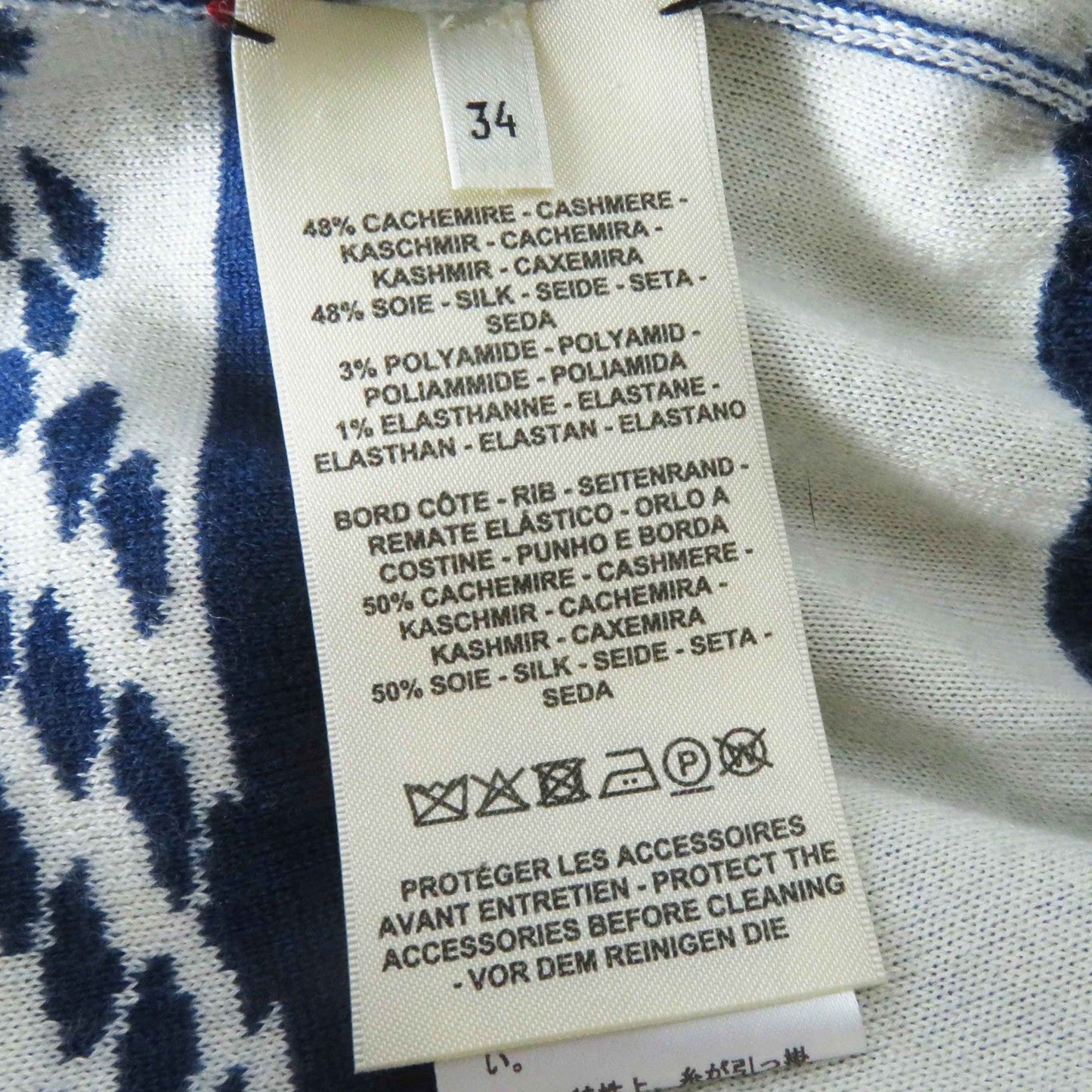 HERMES cardigan 3E2715D4 Outer material: 48% cashmere, Outer material: 48% silk, Outer material: 3% nylon, Outer material: 1% polyurethane, Part: 50% cashmere Blue Ivory Red Women 34 Used
