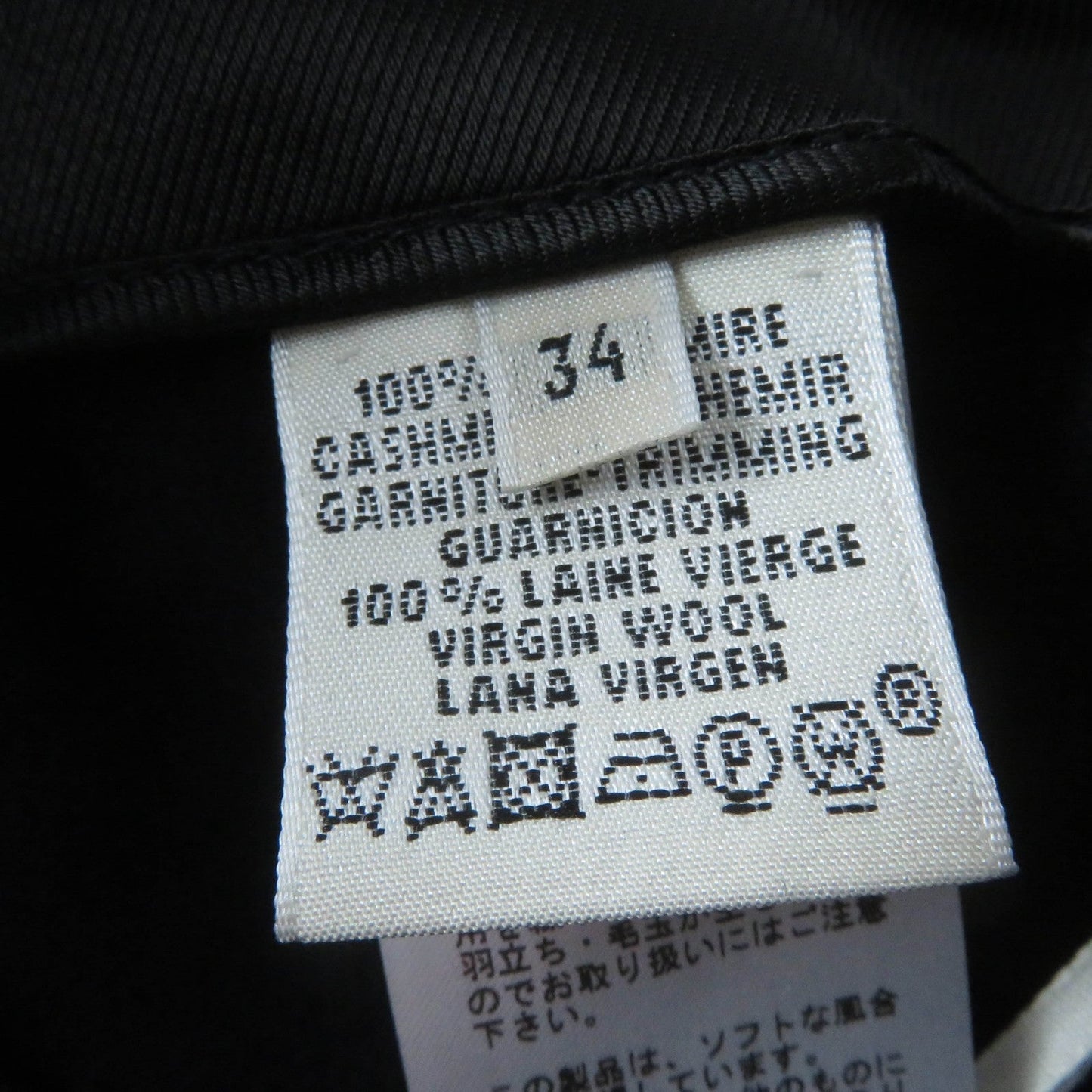 HERMES Pants Main: 100% cashmere, Part: 100% wool Dark navy Women 34 Used