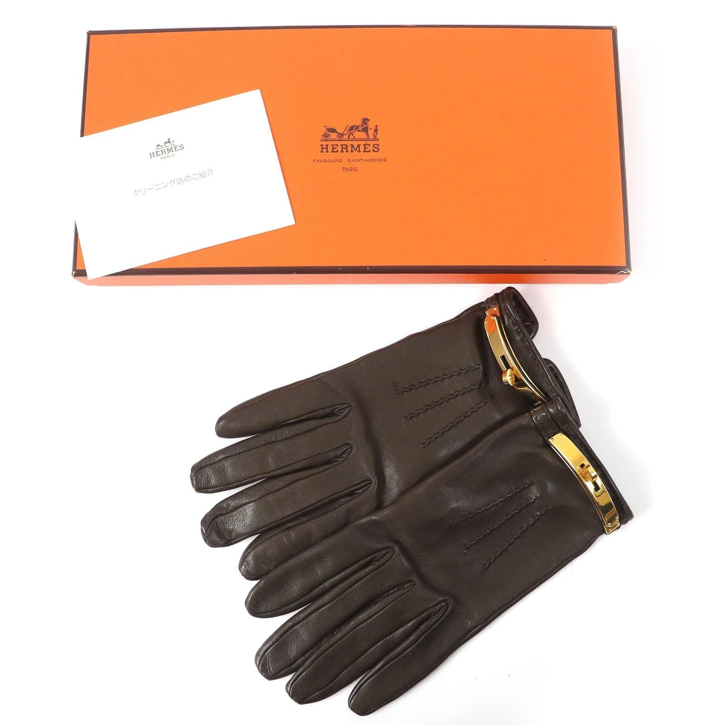 HERMES gloves Main: Leather Dark brown Women 7 1/2 Used