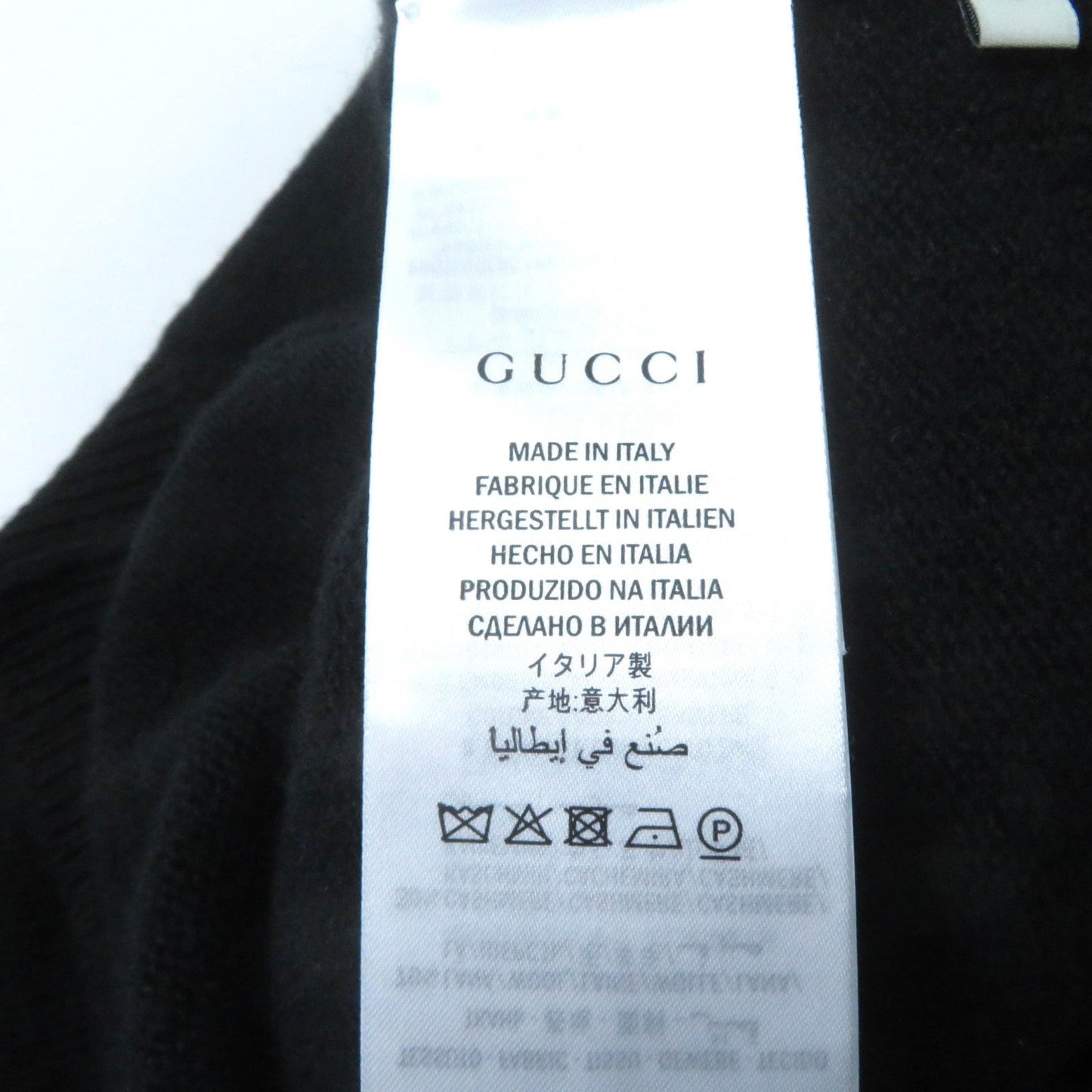 GUCCI cardigan 526719 Main: 70% wool, Main: 30% cashmere, Part: 100% cotton, Part: 100% wool, Part: 100% cashmere black Women L Used