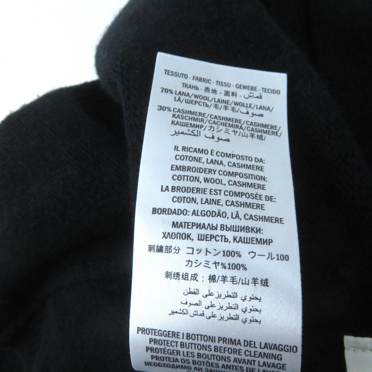 GUCCI cardigan 526719 Main: 70% wool, Main: 30% cashmere, Part: 100% cotton, Part: 100% wool, Part: 100% cashmere black Women L Used
