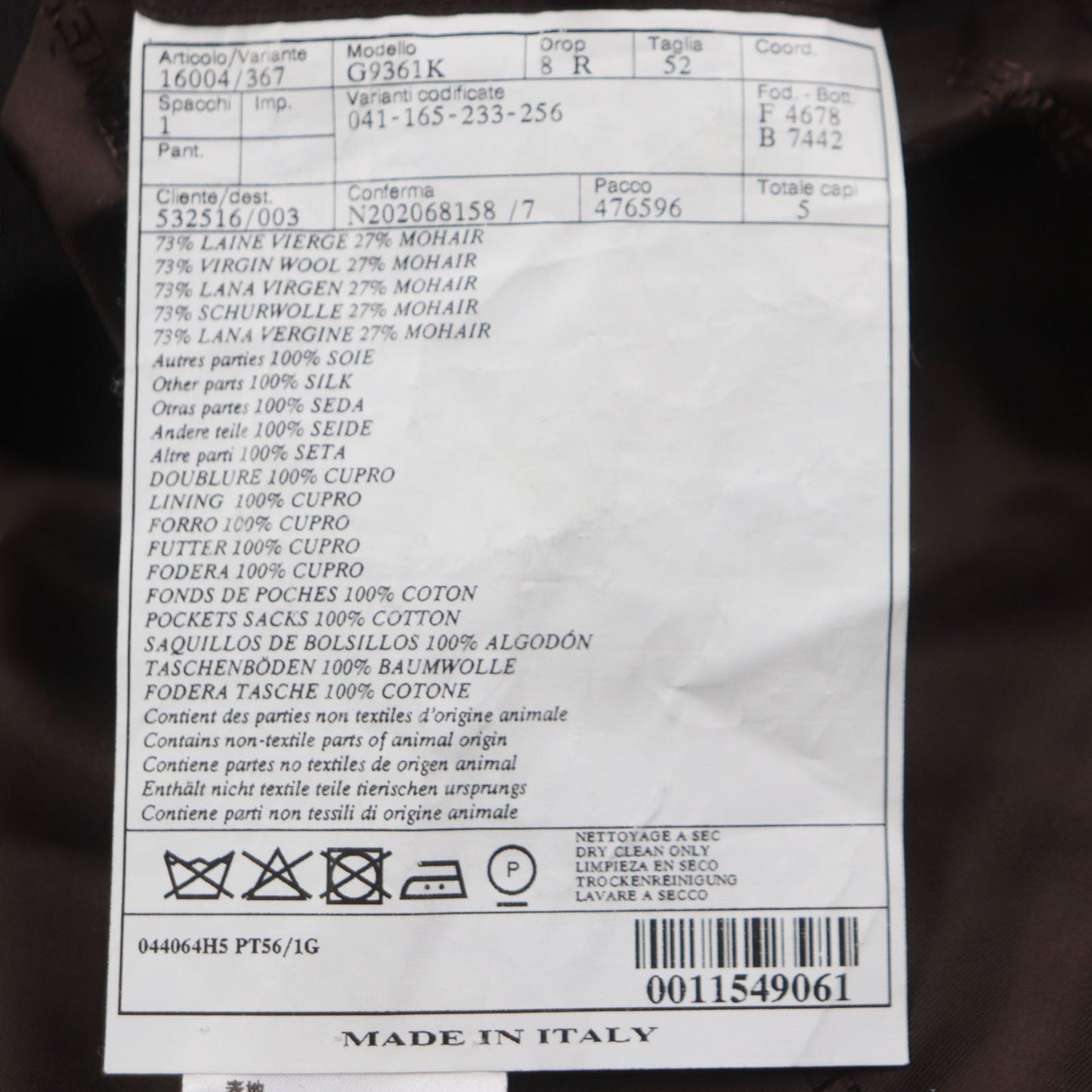 HERMES tailored jacket Outer: 73% wool, Outer: 27% mohair, Part: 100% silk, Lining: 100% cupra, Lining: 100% silk Dark brown mens 52 Used