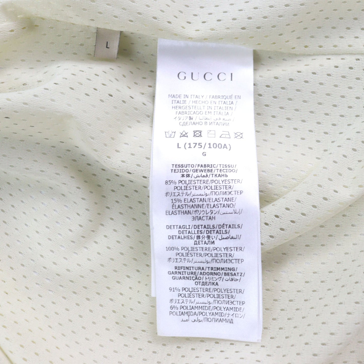 GUCCI Track jacket 713974 Main: 85% polyester, Main: 15% polyurethane, Part: 100% polyester, Part: 91% polyester, Part: 6% nylon Brown type mens L Used
